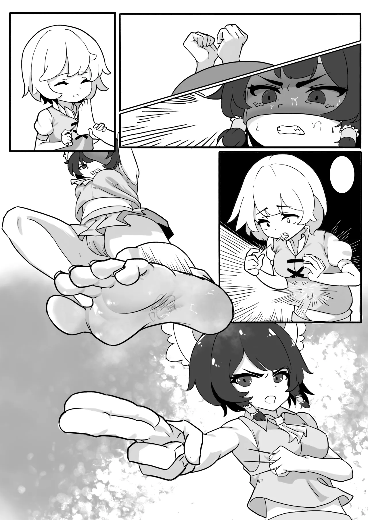 [Yellow Fumewort] The Price of in Debt (Touhou Project) [Chinese] [Decensored] image number 17