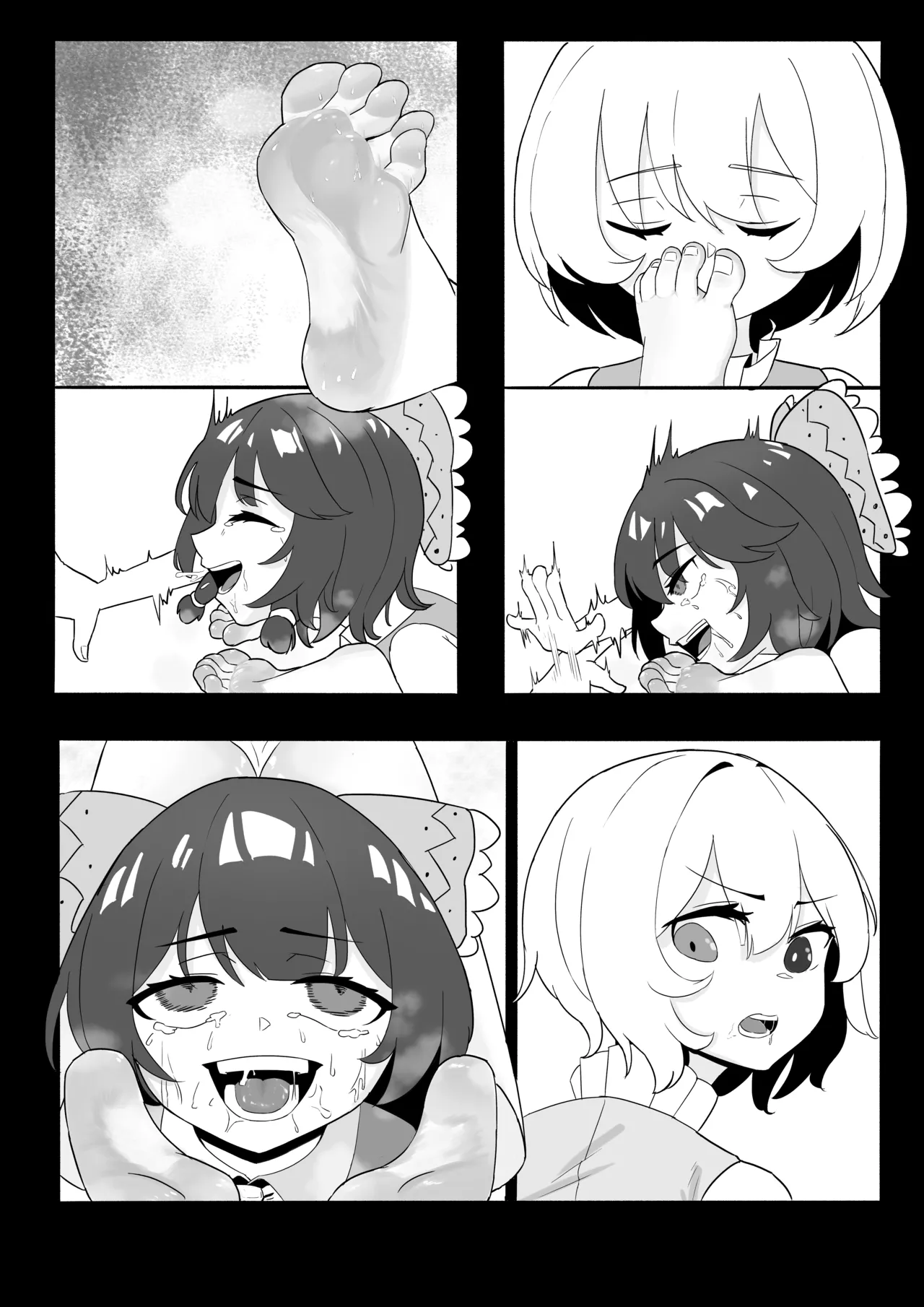 [Yellow Fumewort] The Price of in Debt (Touhou Project) [Chinese] [Decensored] image number 24