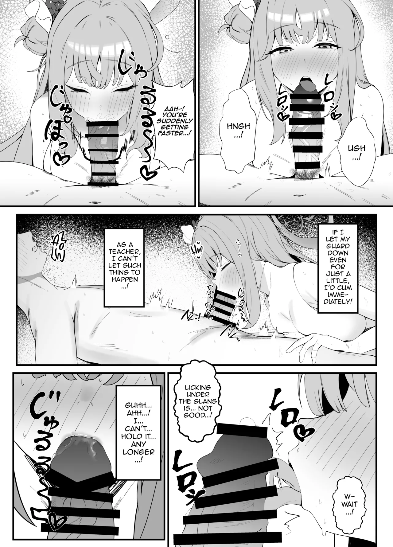 [Nikurakuen (Horin)] Amayoi Hime | A Drunk and Clingy Princess (Blue Archive) [English] [DeppoTL] [Digital] 이미지 번호 9