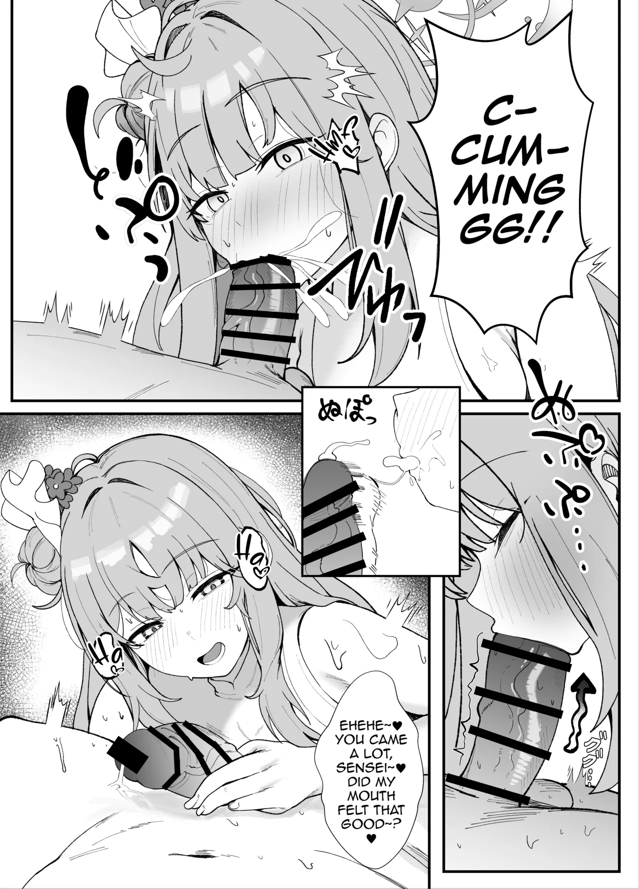 [Nikurakuen (Horin)] Amayoi Hime | A Drunk and Clingy Princess (Blue Archive) [English] [DeppoTL] [Digital] 이미지 번호 10