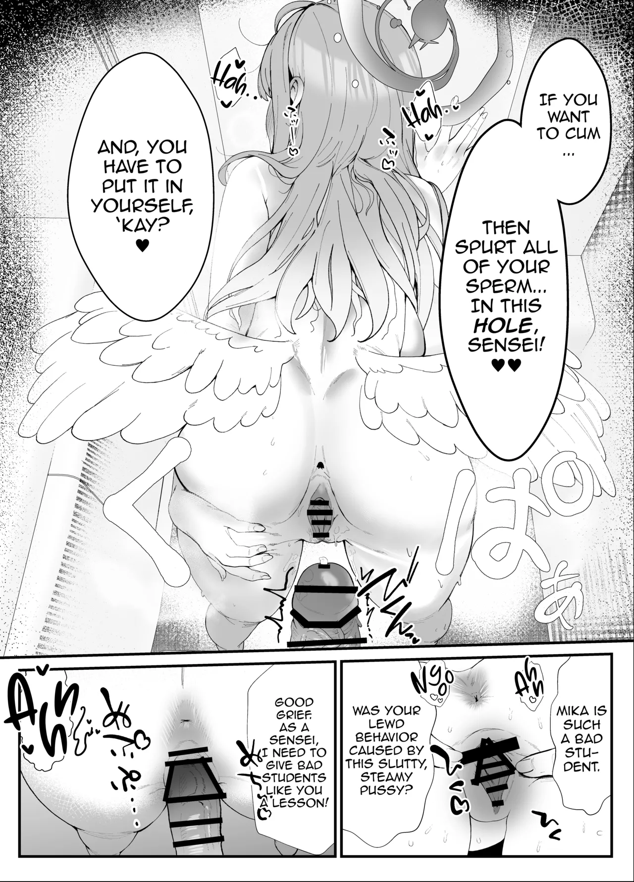 [Nikurakuen (Horin)] Amayoi Hime | A Drunk and Clingy Princess (Blue Archive) [English] [DeppoTL] [Digital] 이미지 번호 18