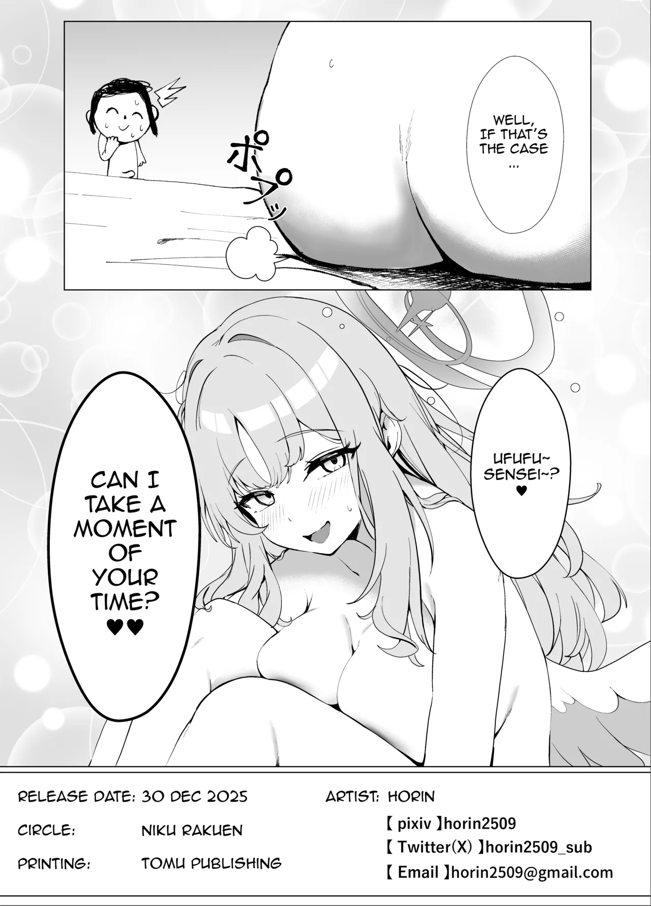 [Nikurakuen (Horin)] Amayoi Hime | A Drunk and Clingy Princess (Blue Archive) [English] [DeppoTL] [Digital] 이미지 번호 29