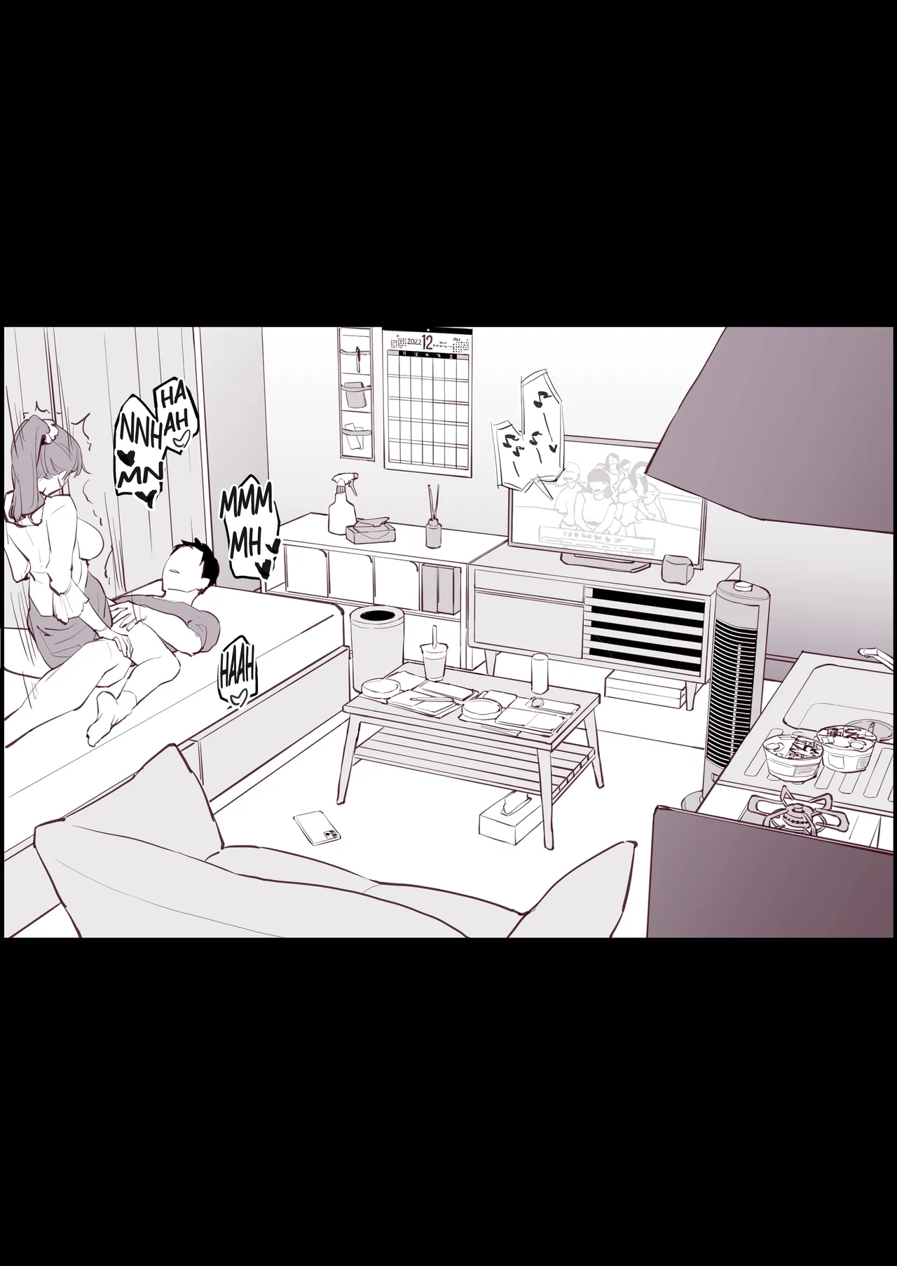 [Poriuretan] Hime Osame, Hime Hajime [Portuguese] изображение № 4