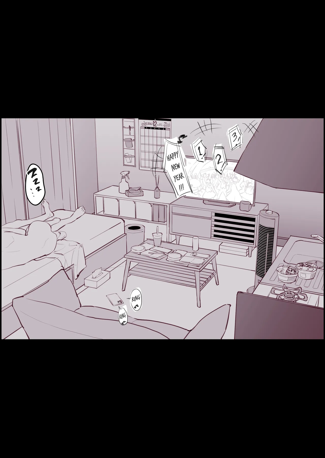 [Poriuretan] Hime Osame, Hime Hajime [Portuguese] изображение № 5