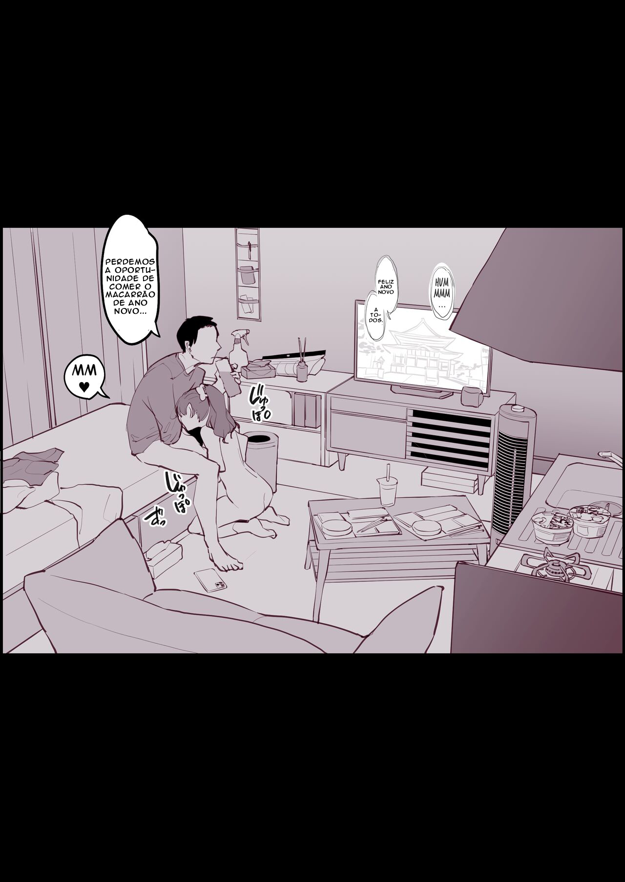 [Poriuretan] Hime Osame, Hime Hajime [Portuguese] изображение № 6