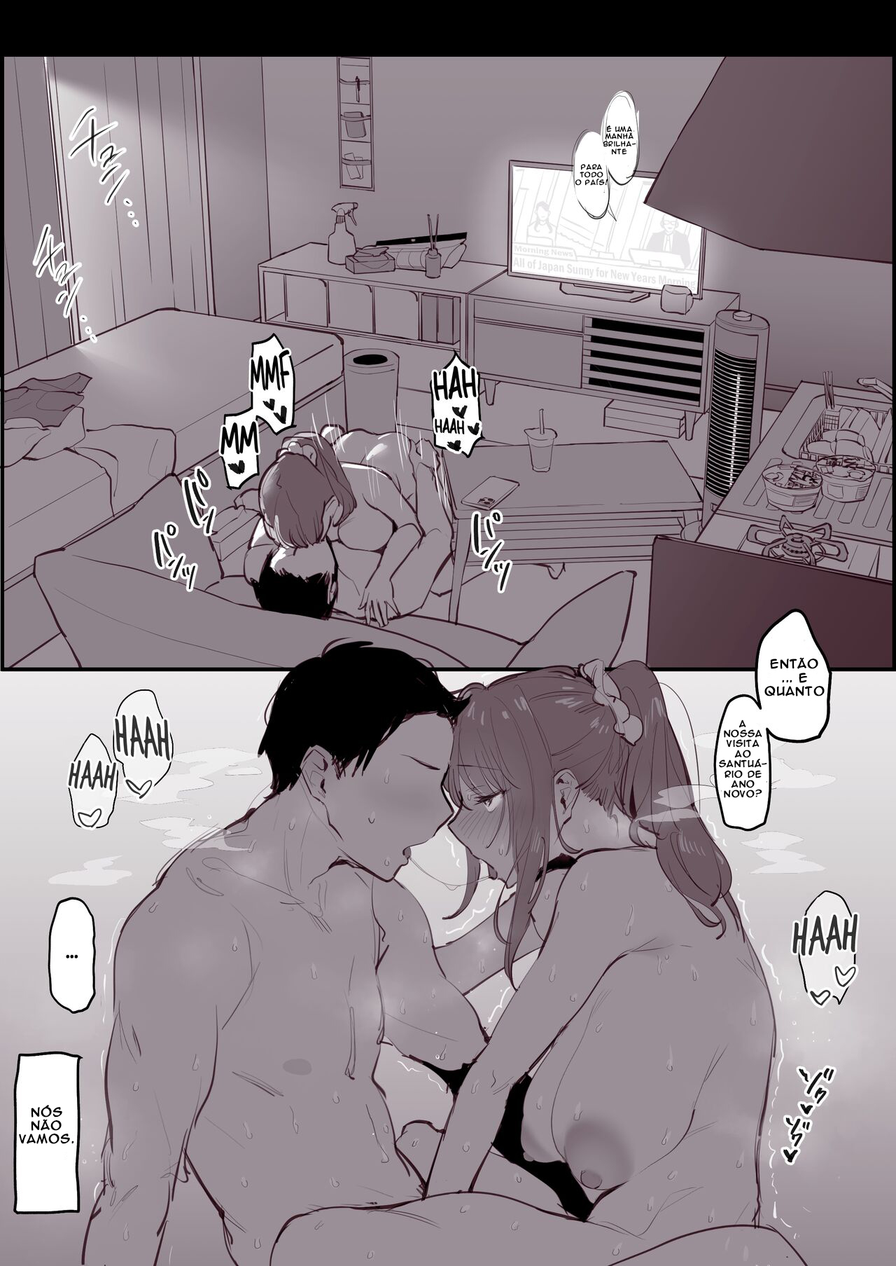 [Poriuretan] Hime Osame, Hime Hajime [Portuguese] изображение № 8