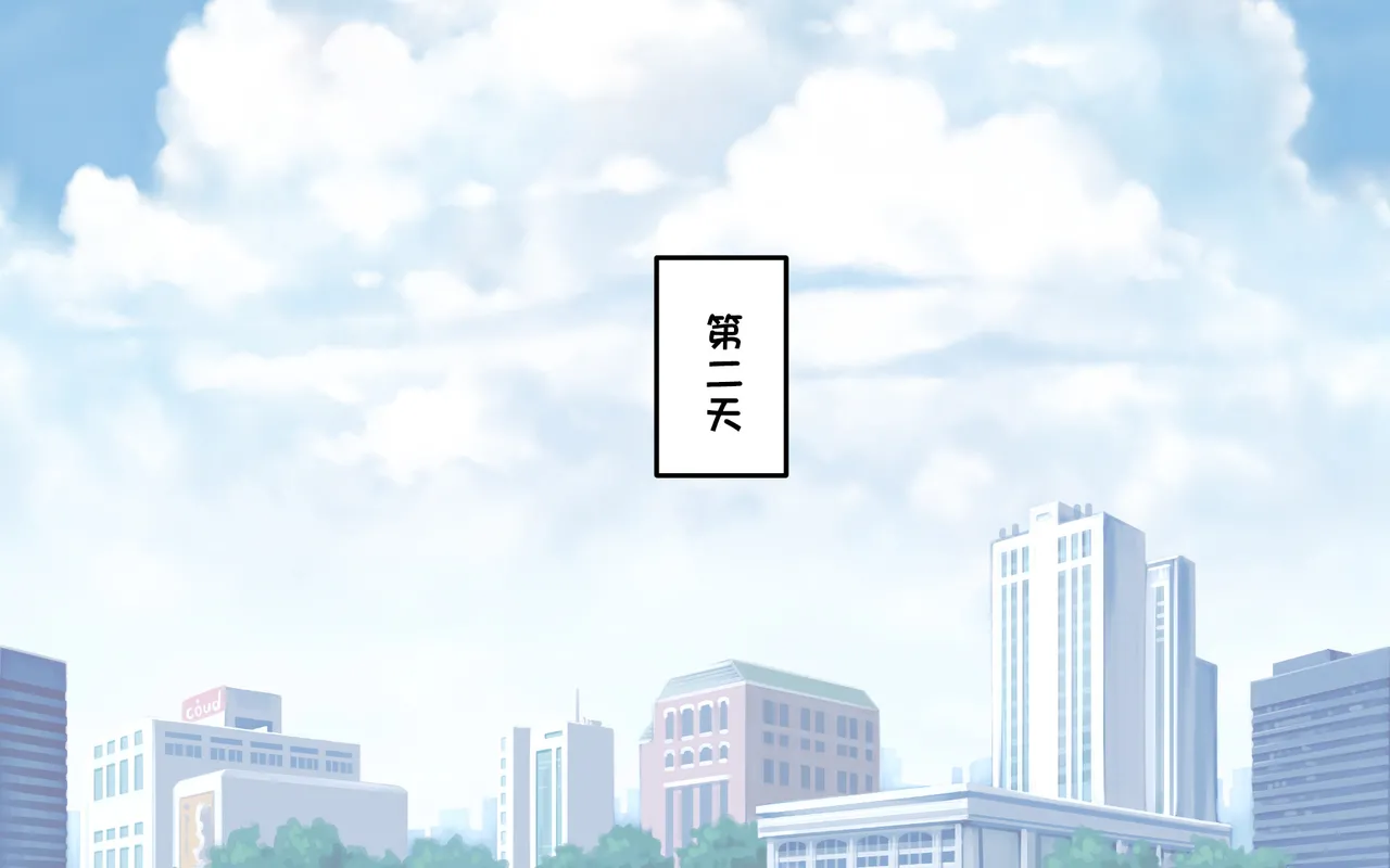 [ぽぺお (まるろう)] オナニー促进教育番组【汉化】 이미지 번호 13