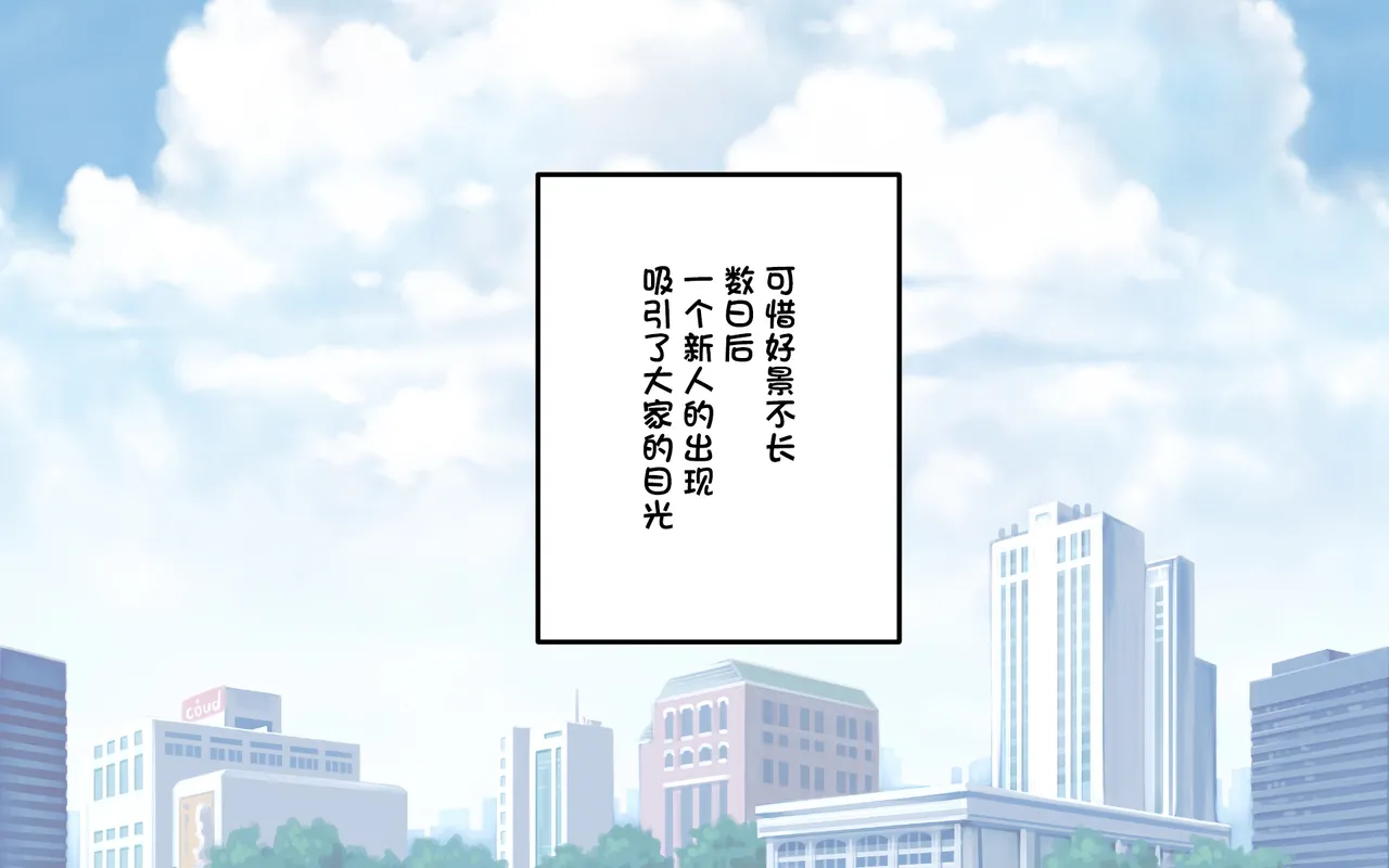 [ぽぺお (まるろう)] オナニー促进教育番组【汉化】 이미지 번호 39