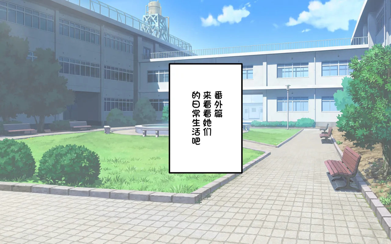 [ぽぺお (まるろう)] オナニー促进教育番组【汉化】 이미지 번호 55