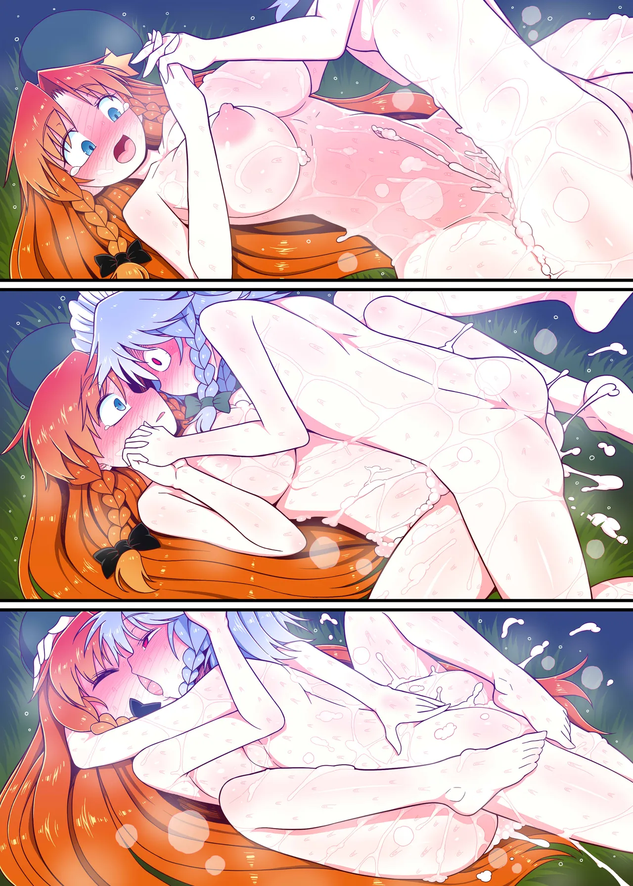 [Yashiya (YASSY)] Meisaku Jyuseihen (Touhou Project) image number 39