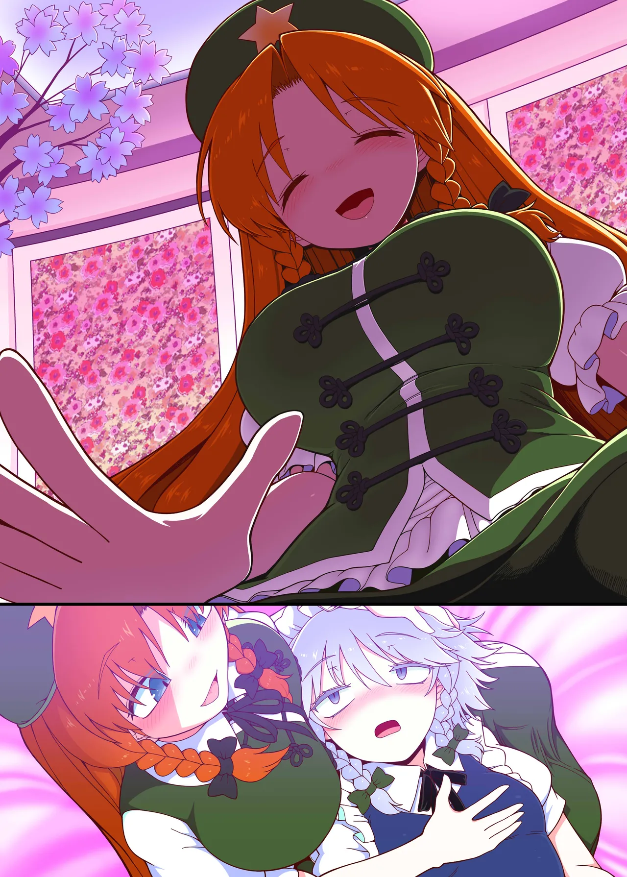 [Yashiya (YASSY)] Meisaku Jyuseihen (Touhou Project) image number 52