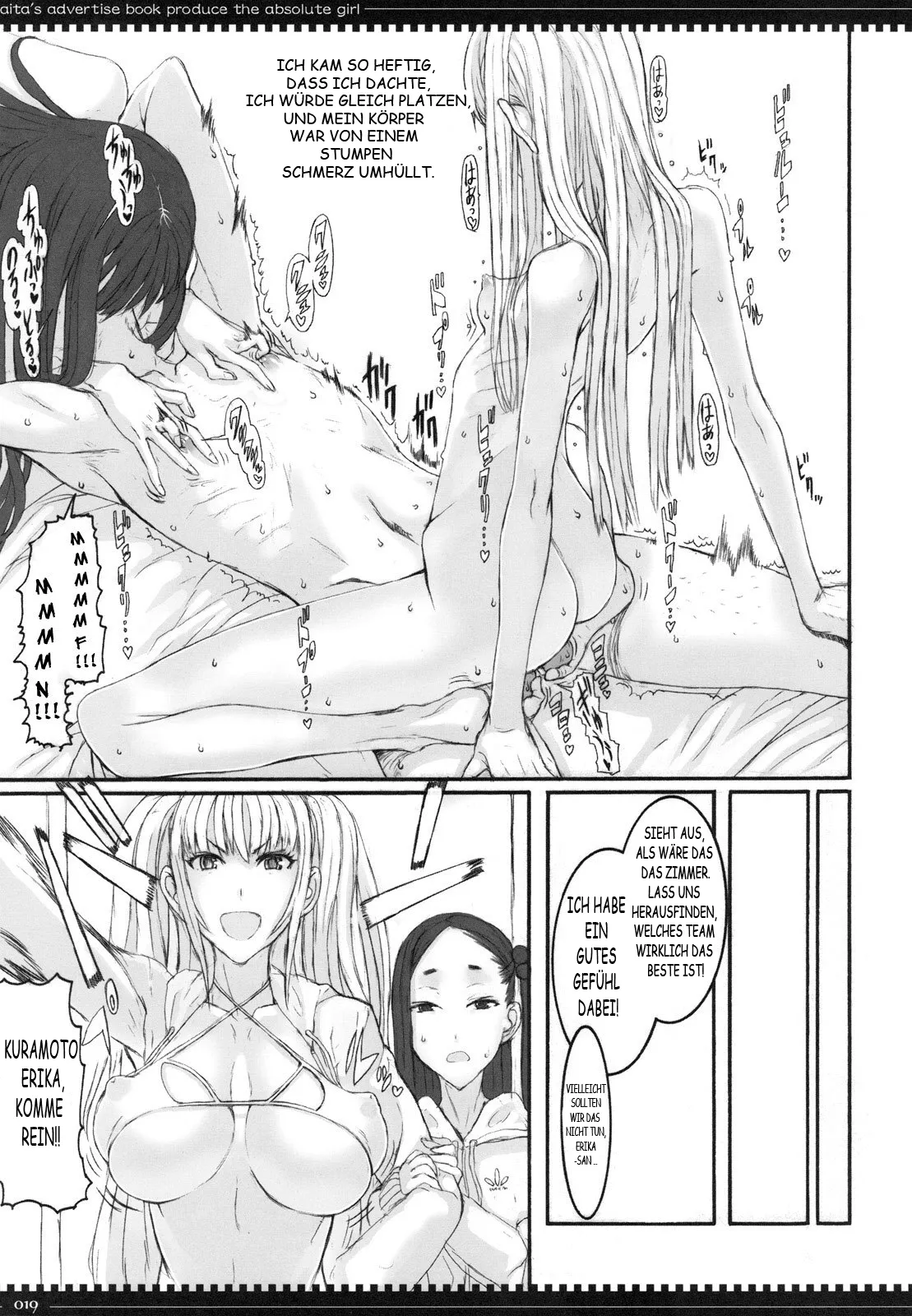 [Zettai Shoujo (RAITA)] Mahou Shoujo 6.0 (Zettai Junpaku Mahou Shoujo) 图片编号 19