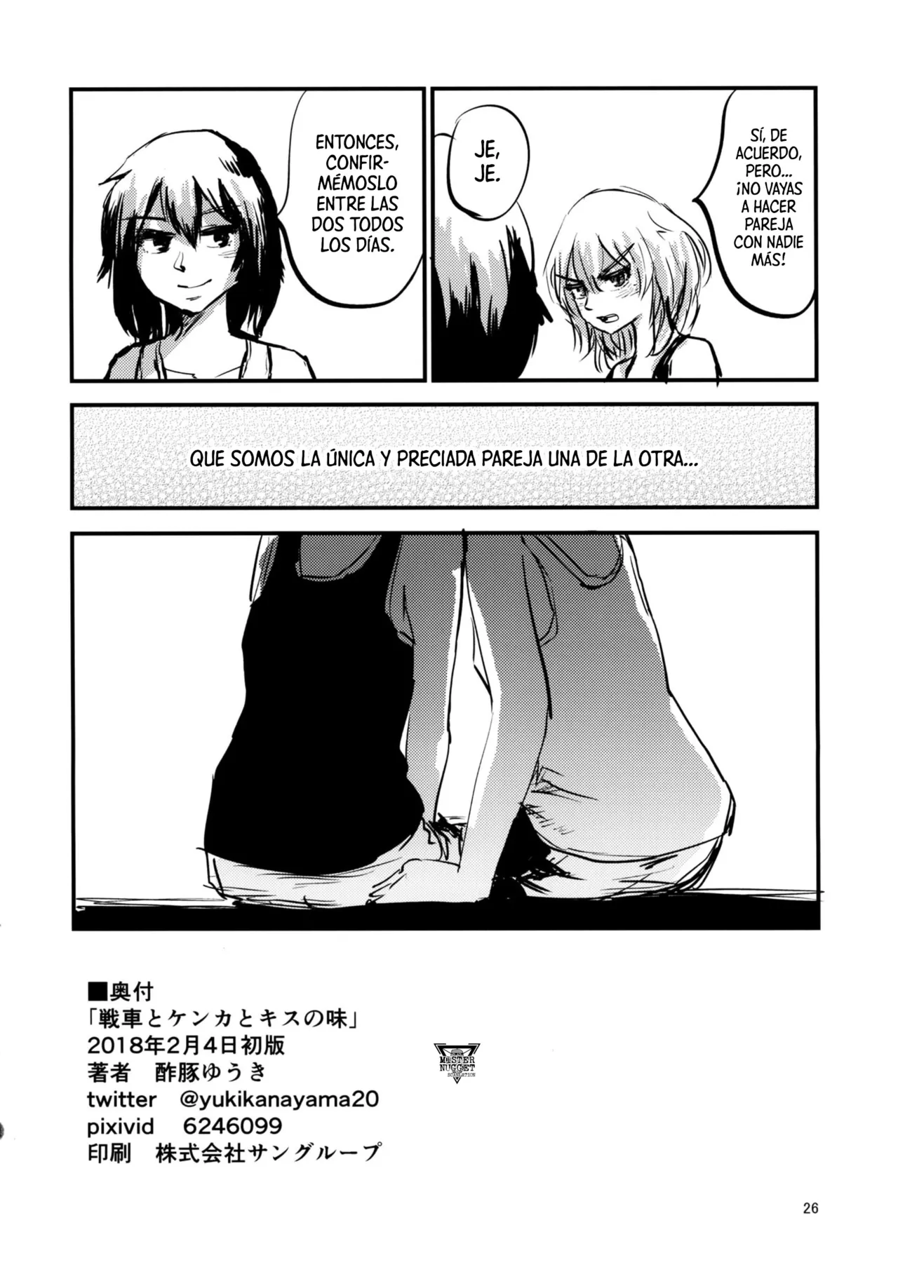 (Panzer Vor! 13) [Subuta Yuki] Sensha to Kenka to Kiss no Aji | El Sabor de los Tanques, las Riñas y los Besos (Girls und Panzer) [Mister Nugget] 25eme image