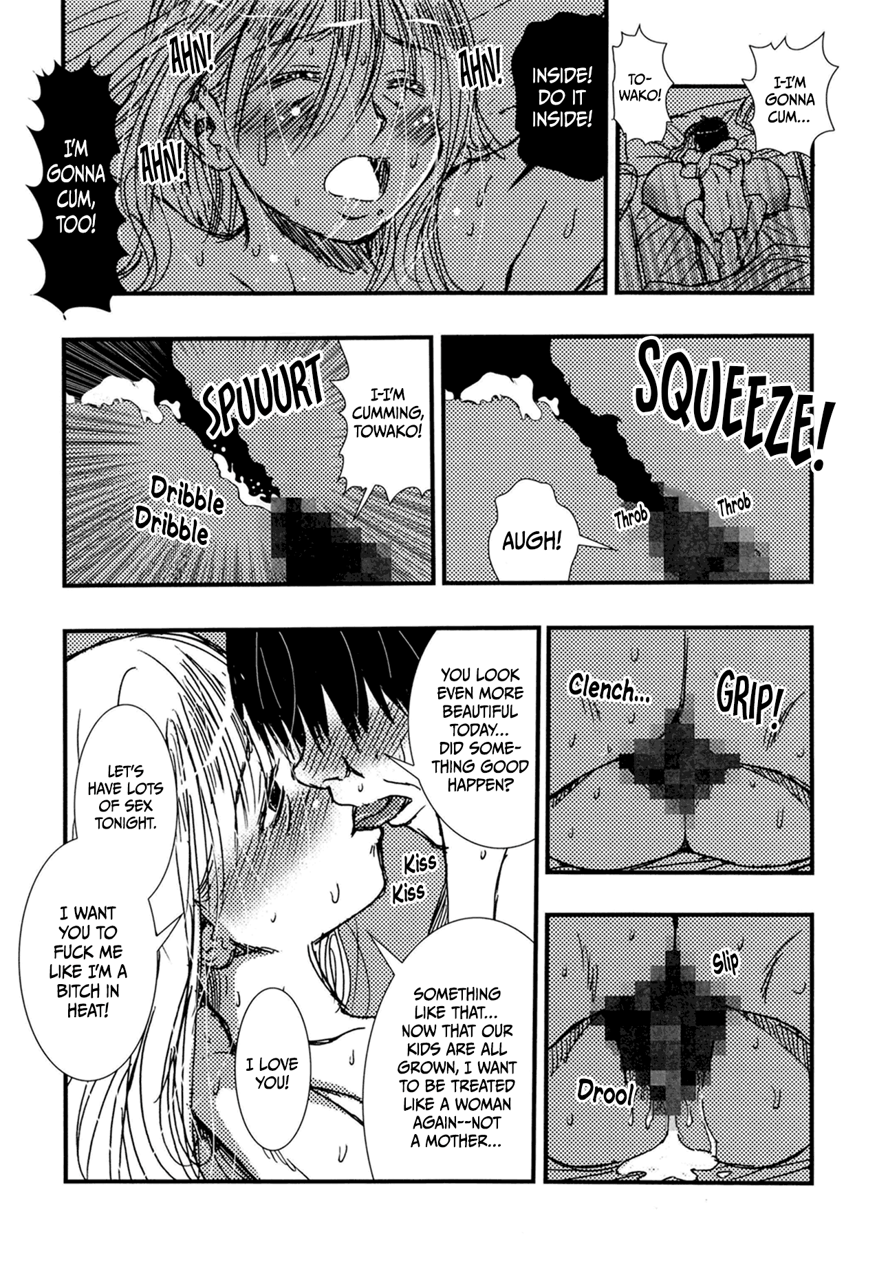 [Matsuyama Seiji] The Mature 56-Year-Old 256cm Bust Housewife With Big Saggy Breasts… That Took My Virginity [English] [Digital] image number 28