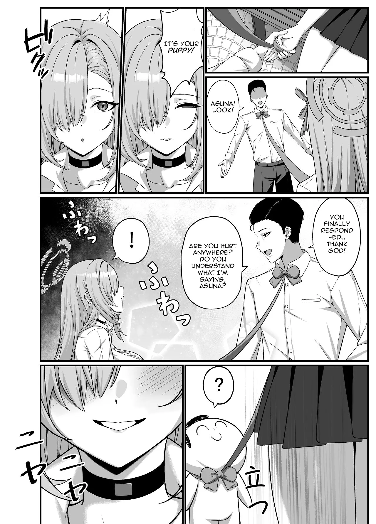 [Akiyama Akiyama (Akiyama)] Sensei wa Asuna no Wan-chan | Sensei is Asuna's Puppy (Blue Archive) [English] [DeppoTL] [Digital] Bildnummer 4