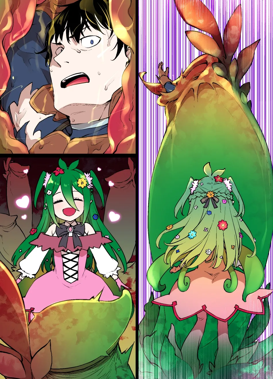 [草野郎] ドリアードの恩返し 画像番号 10