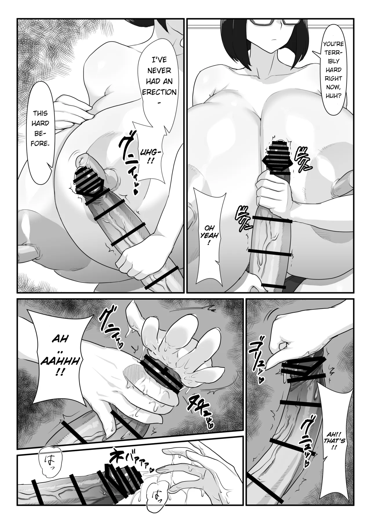 [BBPPC] Kuroi-san wa Kakusenai!! [English] image number 15