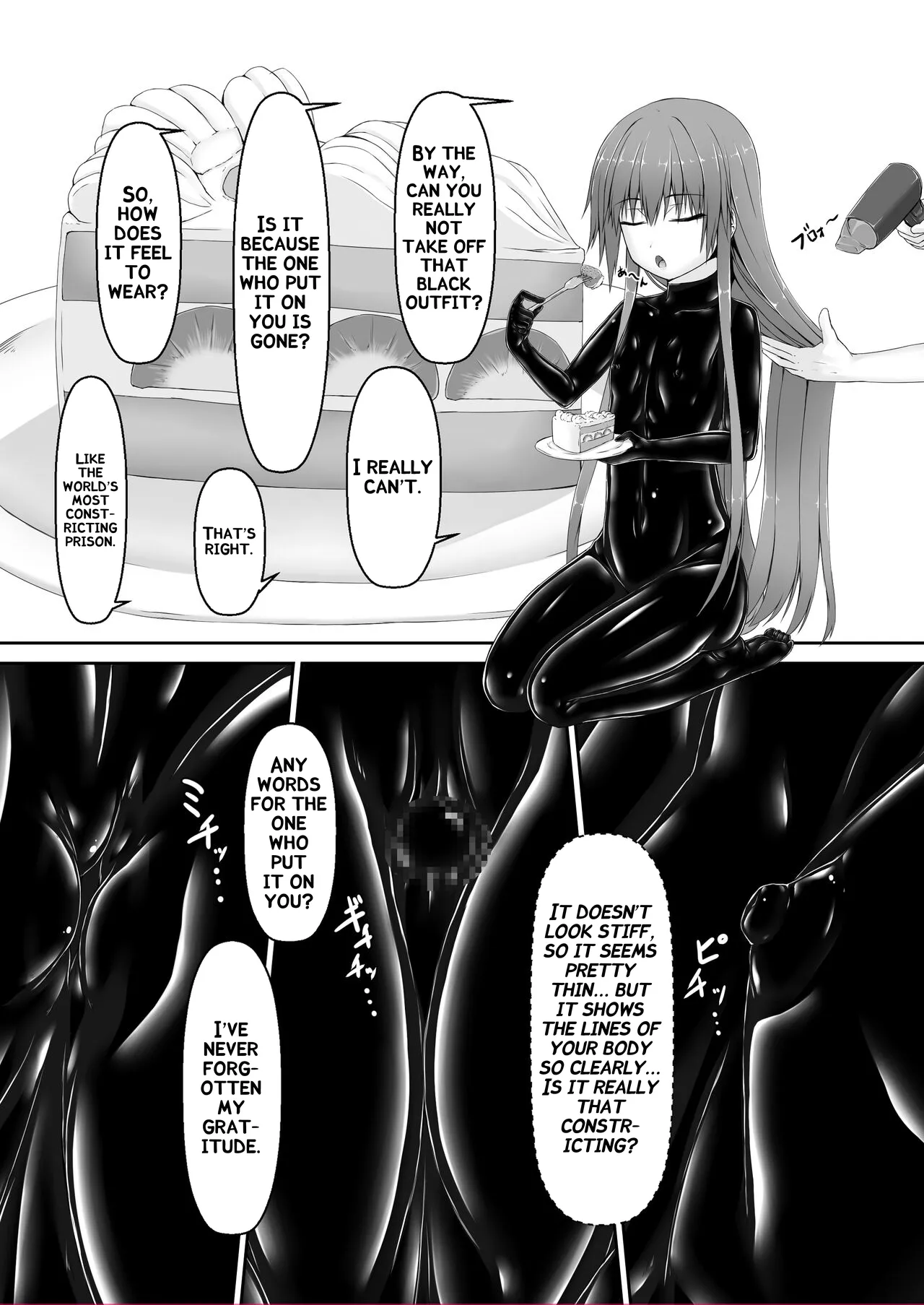 [Mousou Bijutsubu (Sho-yan)] Kimochiyokereba Iijanai [Digital] [English] image number 14