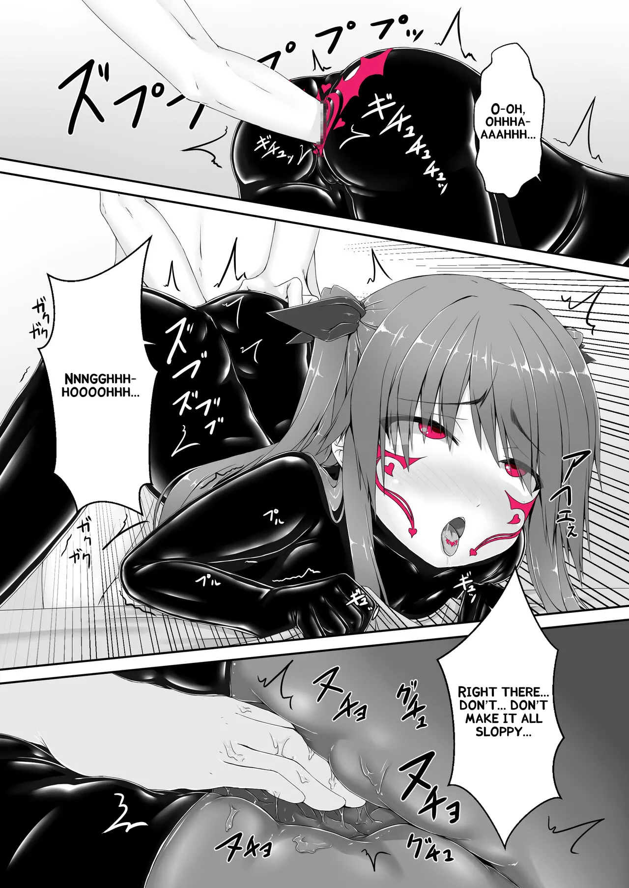 [Mousou Bijutsubu (Sho-yan)] Kimochiyokereba Iijanai [Digital] [English] image number 17