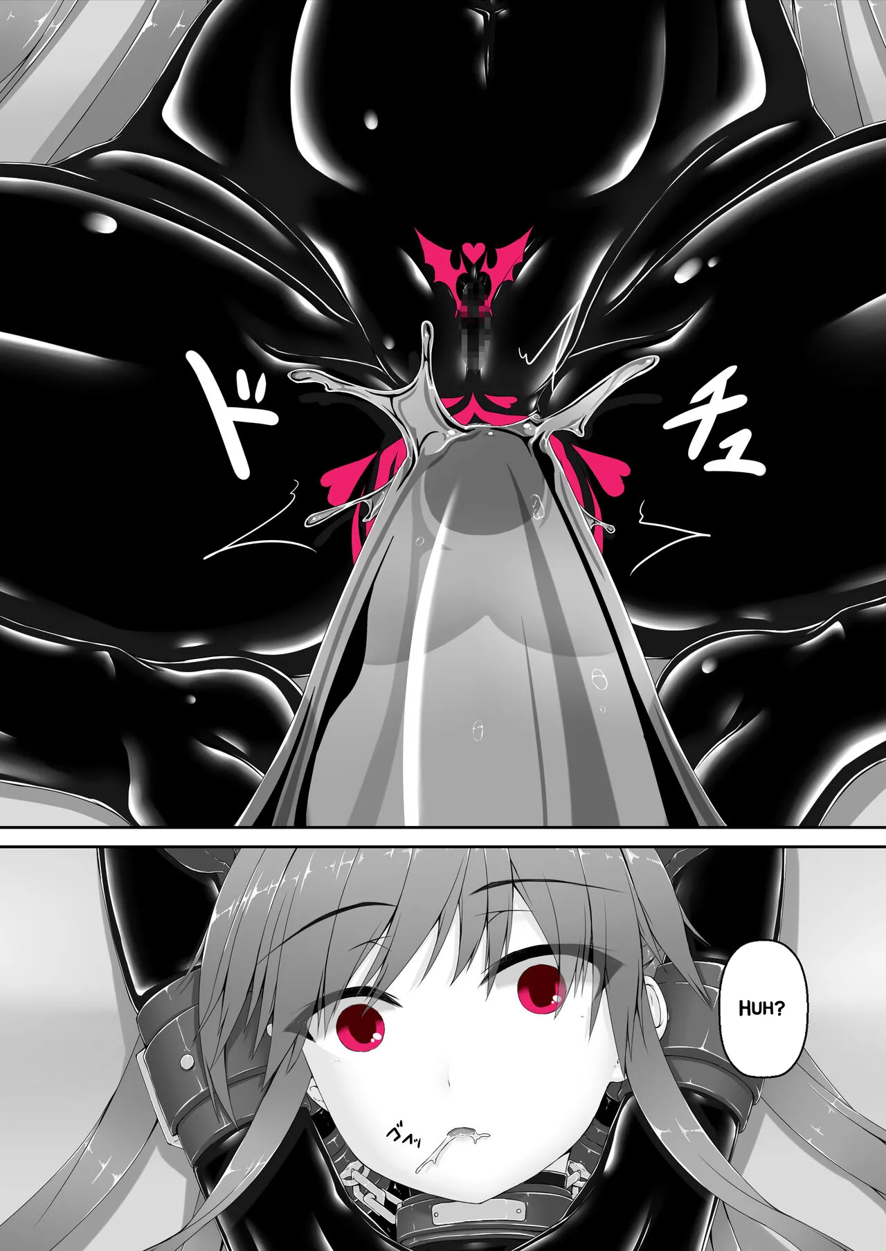 [Mousou Bijutsubu (Sho-yan)] Kimochiyokereba Iijanai [Digital] [English] image number 23