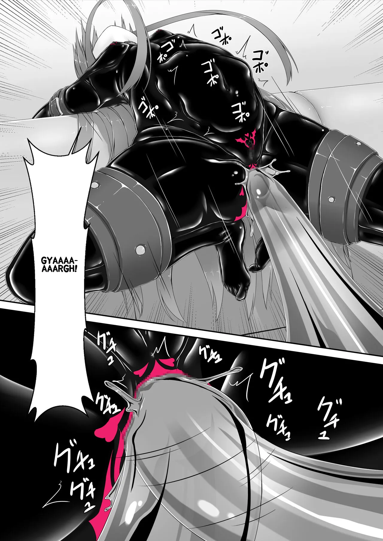 [Mousou Bijutsubu (Sho-yan)] Kimochiyokereba Iijanai [Digital] [English] image number 24