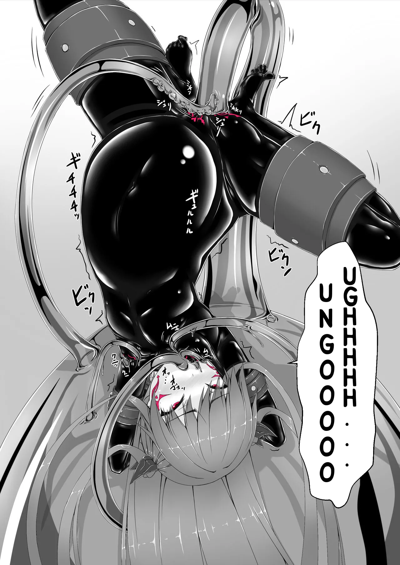 [Mousou Bijutsubu (Sho-yan)] Kimochiyokereba Iijanai [Digital] [English] image number 26