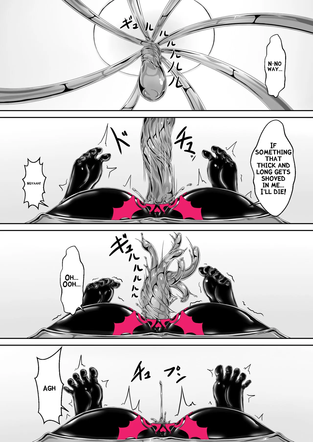 [Mousou Bijutsubu (Sho-yan)] Kimochiyokereba Iijanai [Digital] [English] image number 31