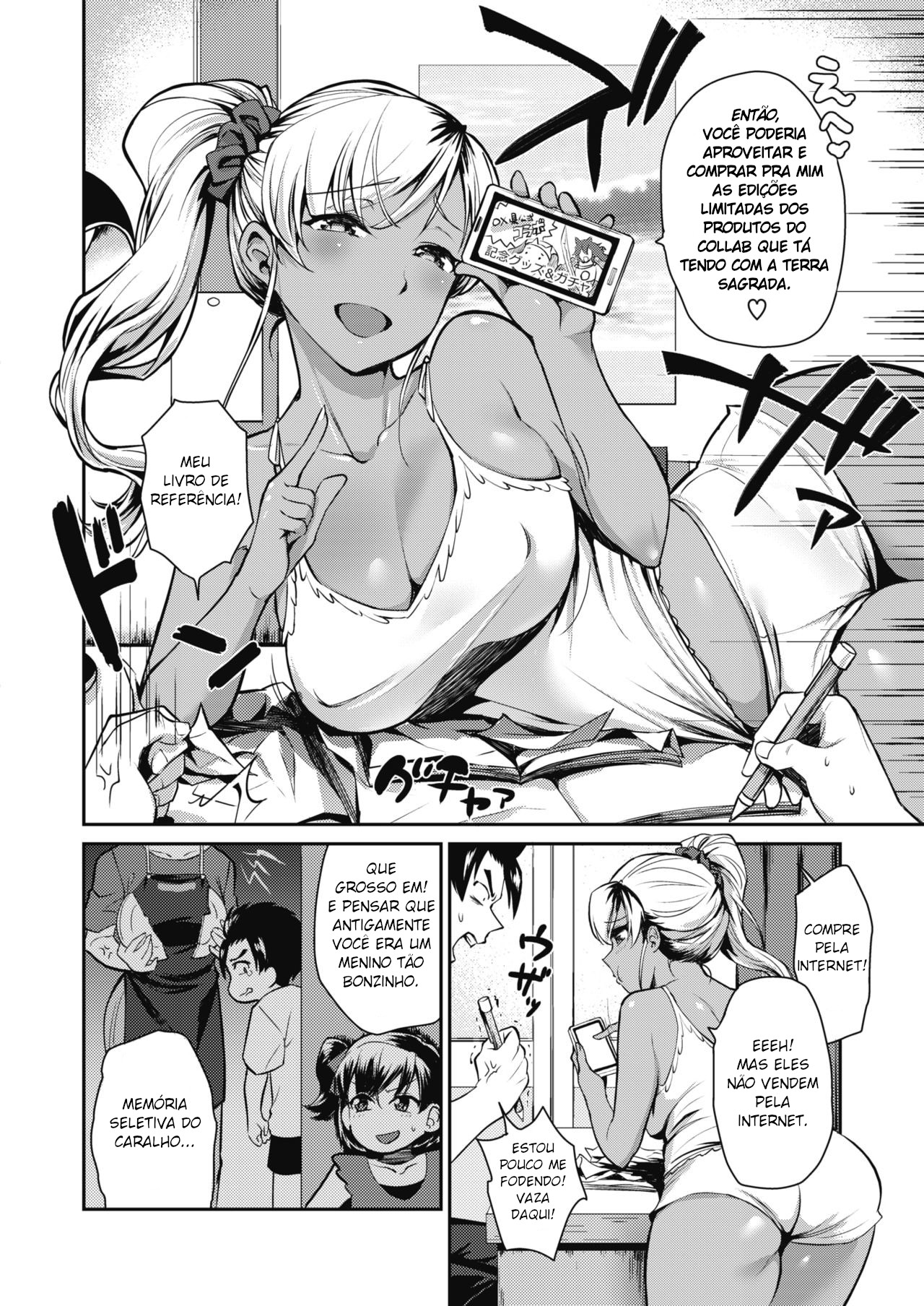 [Tachikawa Negoro] Uza Ane wa Doushitemo Ikasetai | Minha irmã irritante quer me fazer gozar a qualquer custo (COMIC HOTMILK 2019-12) [Portuguse-BR] imagen número 2