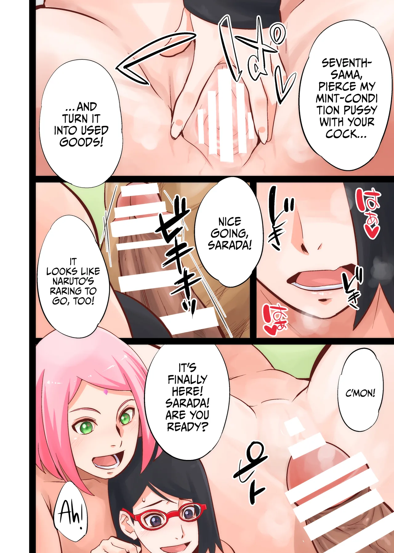 [Karakishi Youhei-dan Shinga (Sahara Wataru)] NARUTOP Uchiwa-den (Boruto) [Digital] [English] 画像番号 14