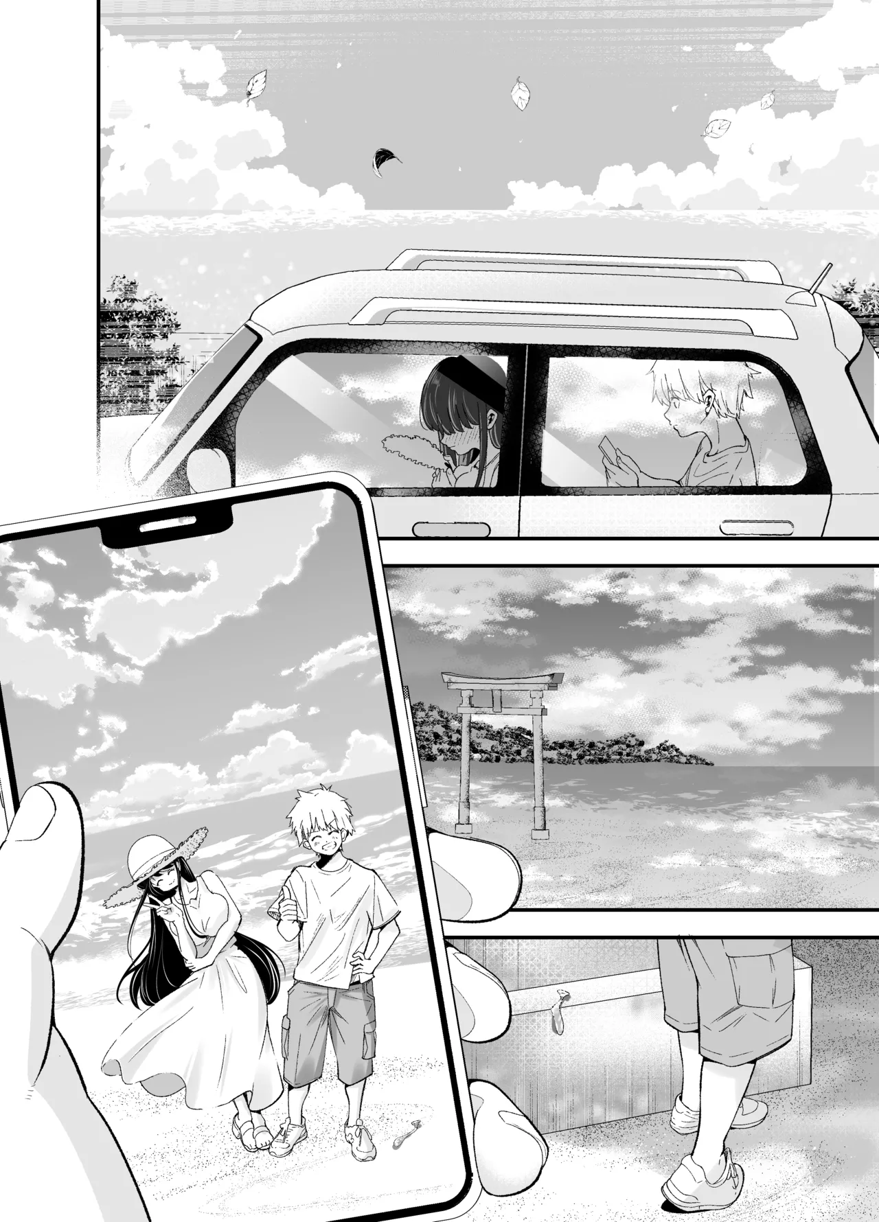 [NanokaH (Shirotobi)] Inaka ni Hikko Shita Osananajimi ~Ano Onna ga Nikubenki tte Shiranai no Omae dake w~ [chinese] 이미지 번호 11