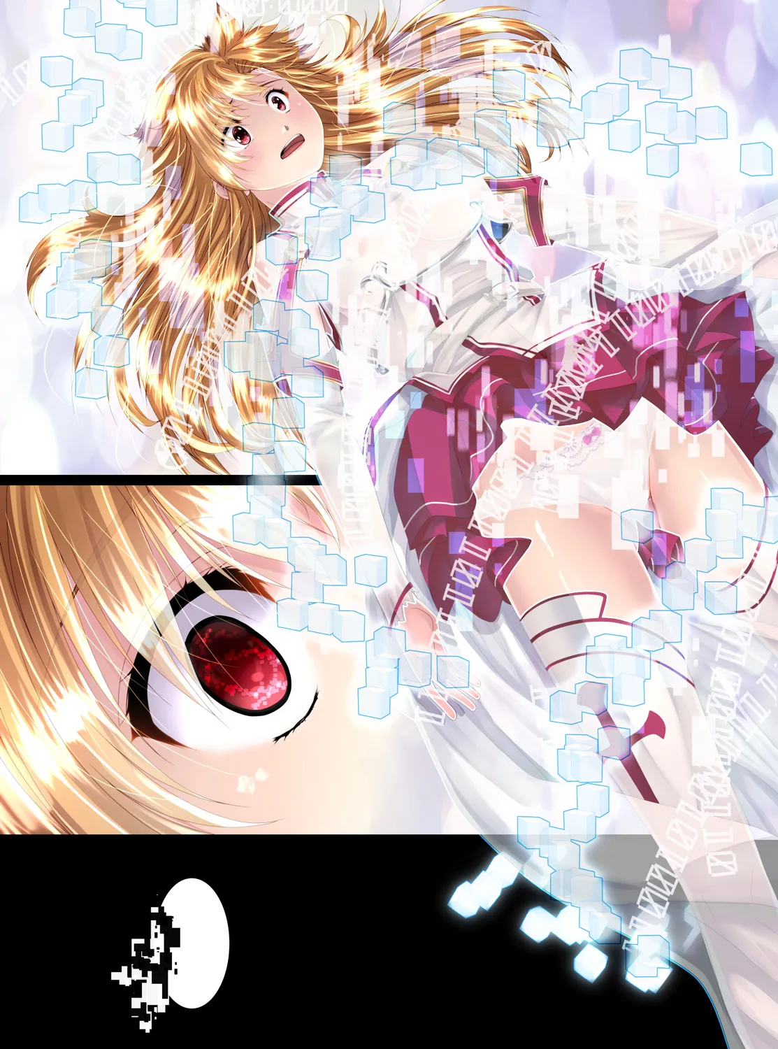 [Shinenkan] tsuyo kishi kyōzō ni naru 27eme image