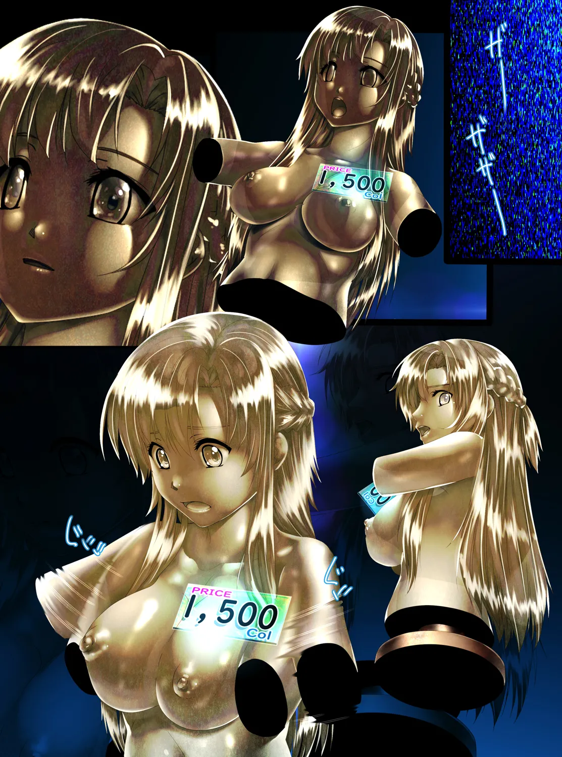 [Shinenkan] tsuyo kishi kyōzō ni naru 30eme image