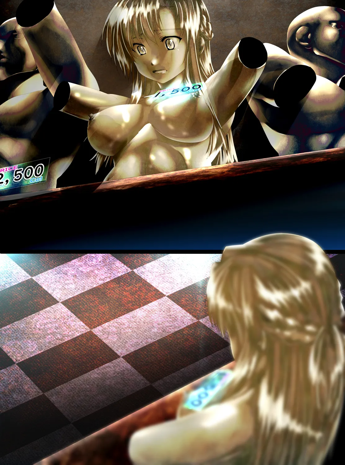 [Shinenkan] tsuyo kishi kyōzō ni naru 31eme image