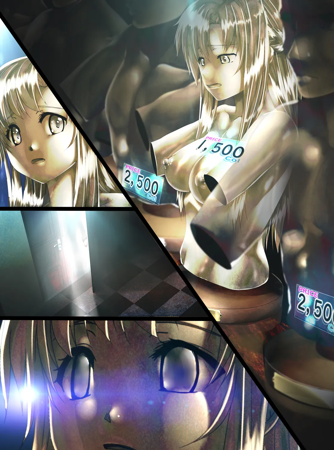 [Shinenkan] tsuyo kishi kyōzō ni naru 34eme image