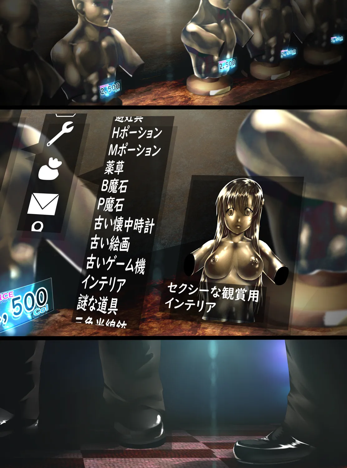 [Shinenkan] tsuyo kishi kyōzō ni naru 40eme image