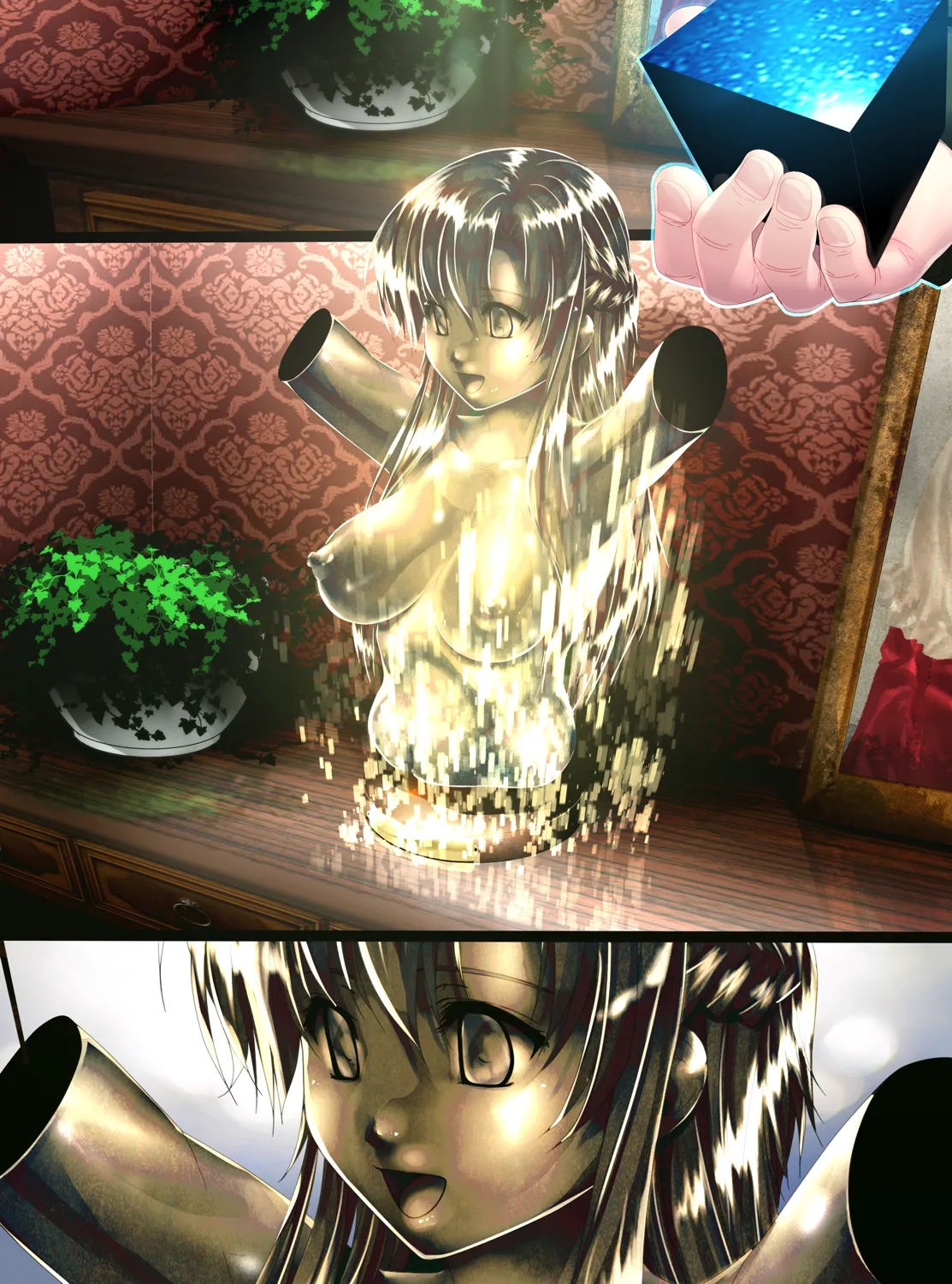 [Shinenkan] tsuyo kishi kyōzō ni naru 41eme image