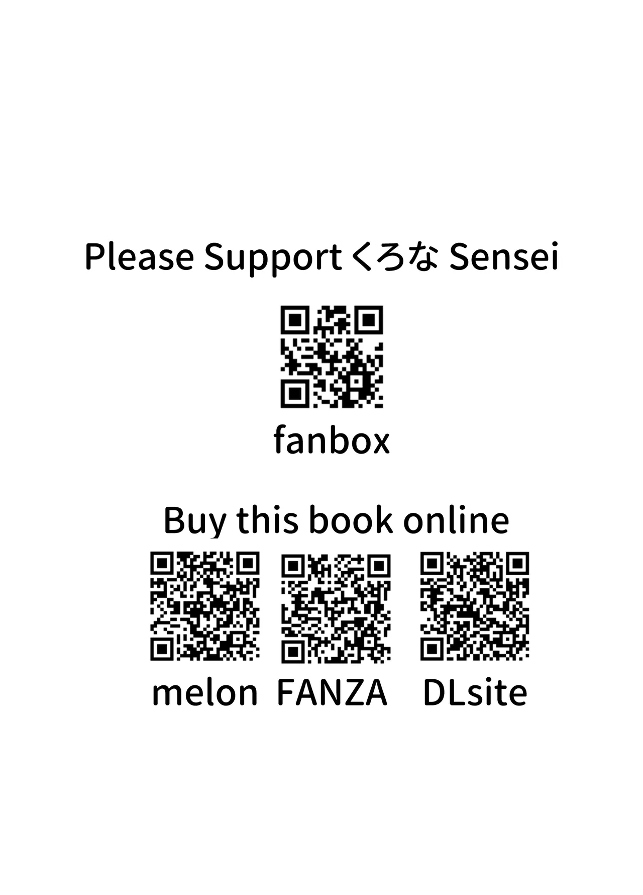 [Kitsune to Budou (Kurona)] Winning Ui (Blue Archive) [Korean] [Digital] 이미지 번호 27