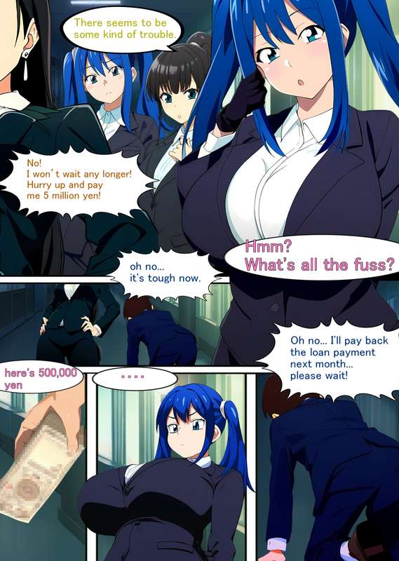 [MyuneShrinker] If you can't repay your loan, I'll send you to reincarnation image number 2