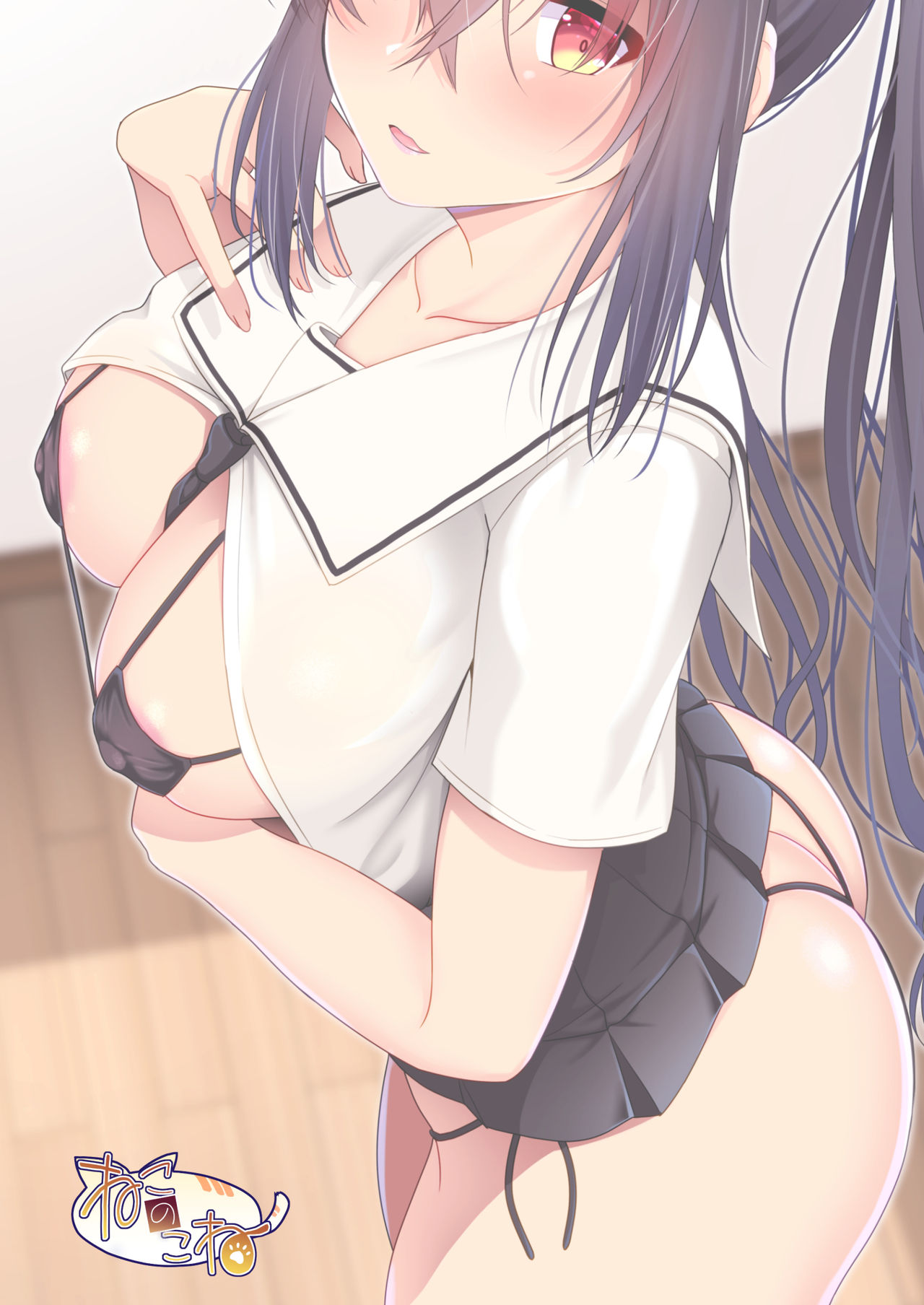 [Nekonokone (Takeyuu)] Ecchi ni Hagemashite Kureru Kogara na Senpai | 엣찌한 기분이 들게 만드는 키작은 선배 [Korean] [Digital] Bildnummer 32