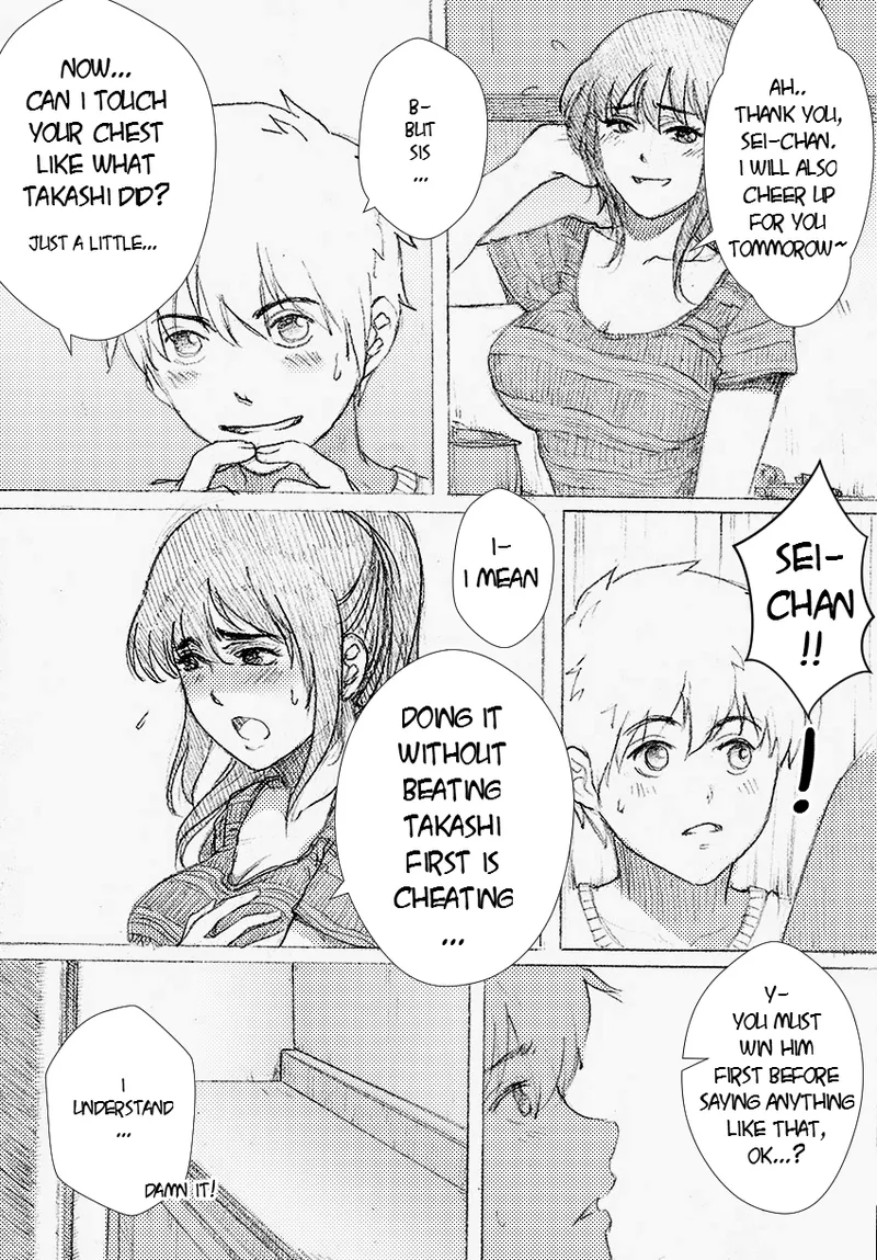 [Rannero] My sister can't be this bitch numero di immagine  16