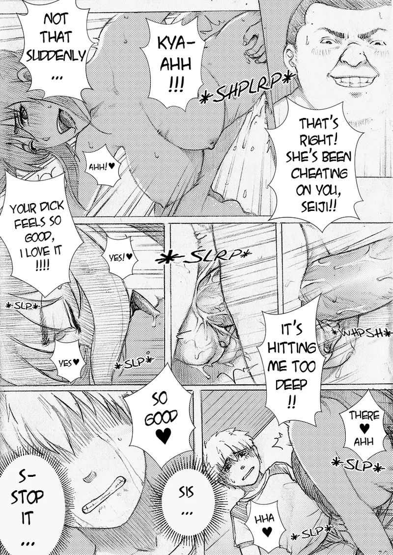 [Rannero] My sister can't be this bitch numero di immagine  23