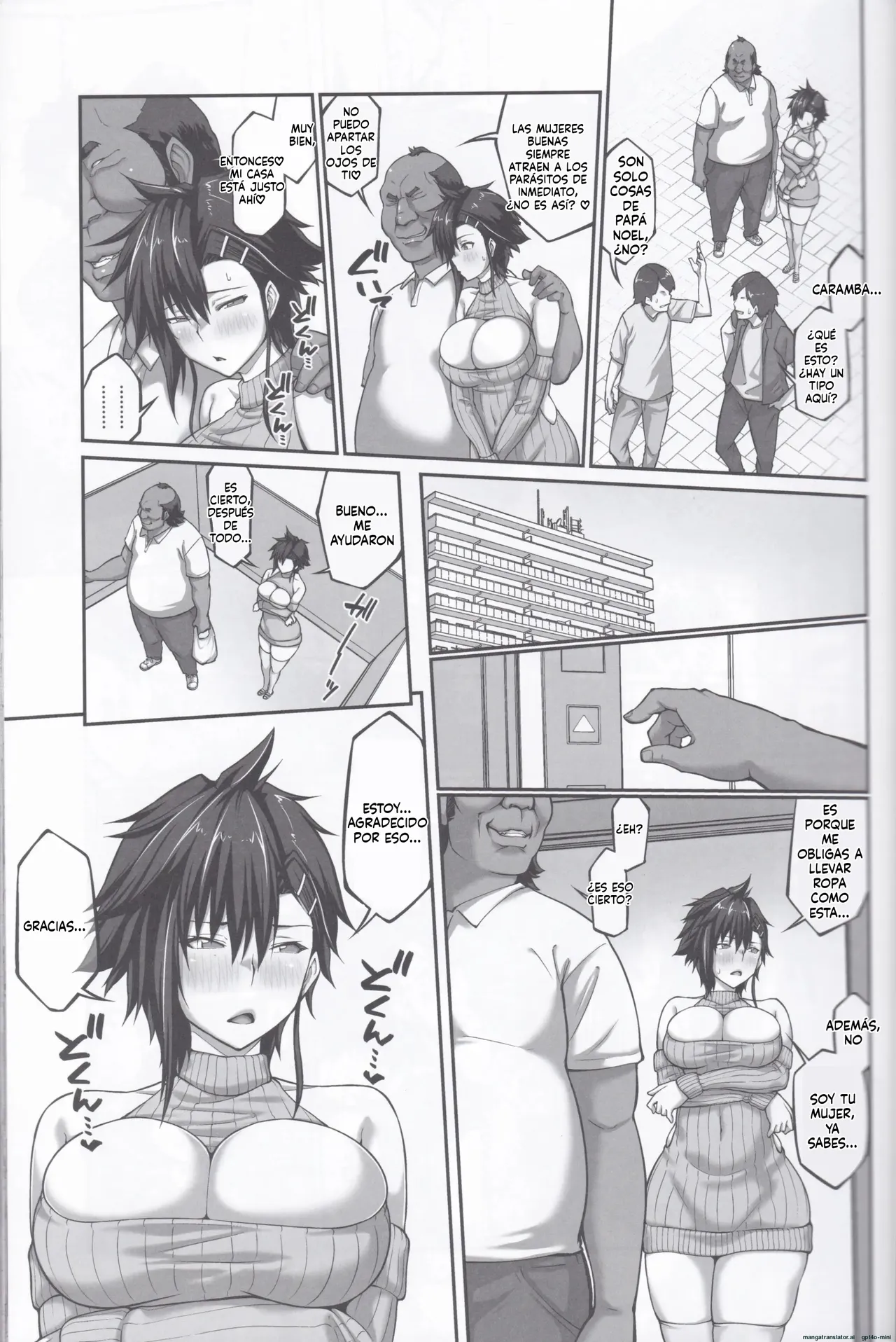 Nakadashi Oji-san ni Nerawareta Mesu wa Nigeru Koto ga Dekinai ~Fujitomo Megumi Hen 4~ MTL 8eme image