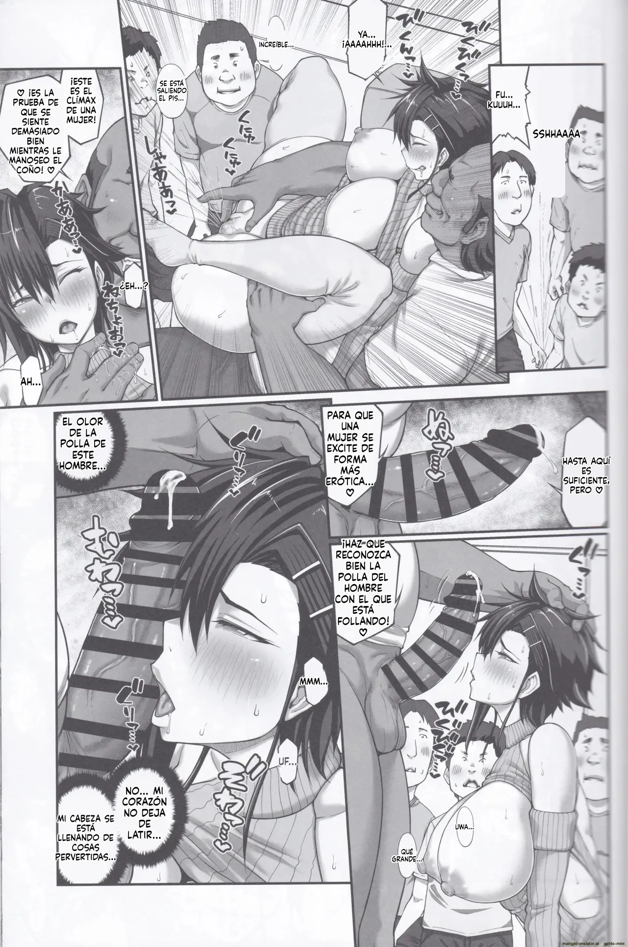 Nakadashi Oji-san ni Nerawareta Mesu wa Nigeru Koto ga Dekinai ~Fujitomo Megumi Hen 4~ MTL 16eme image