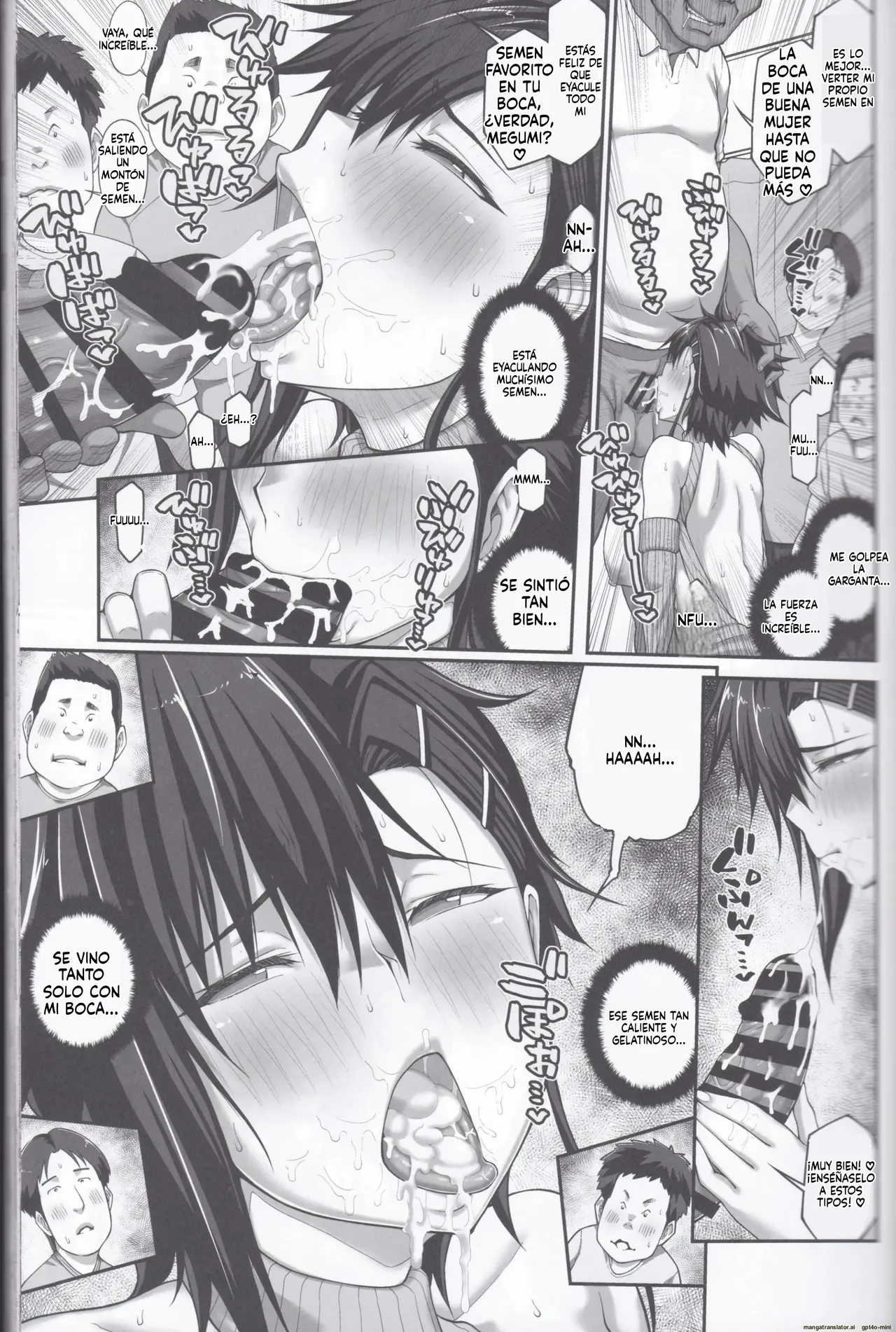 Nakadashi Oji-san ni Nerawareta Mesu wa Nigeru Koto ga Dekinai ~Fujitomo Megumi Hen 4~ MTL 18eme image