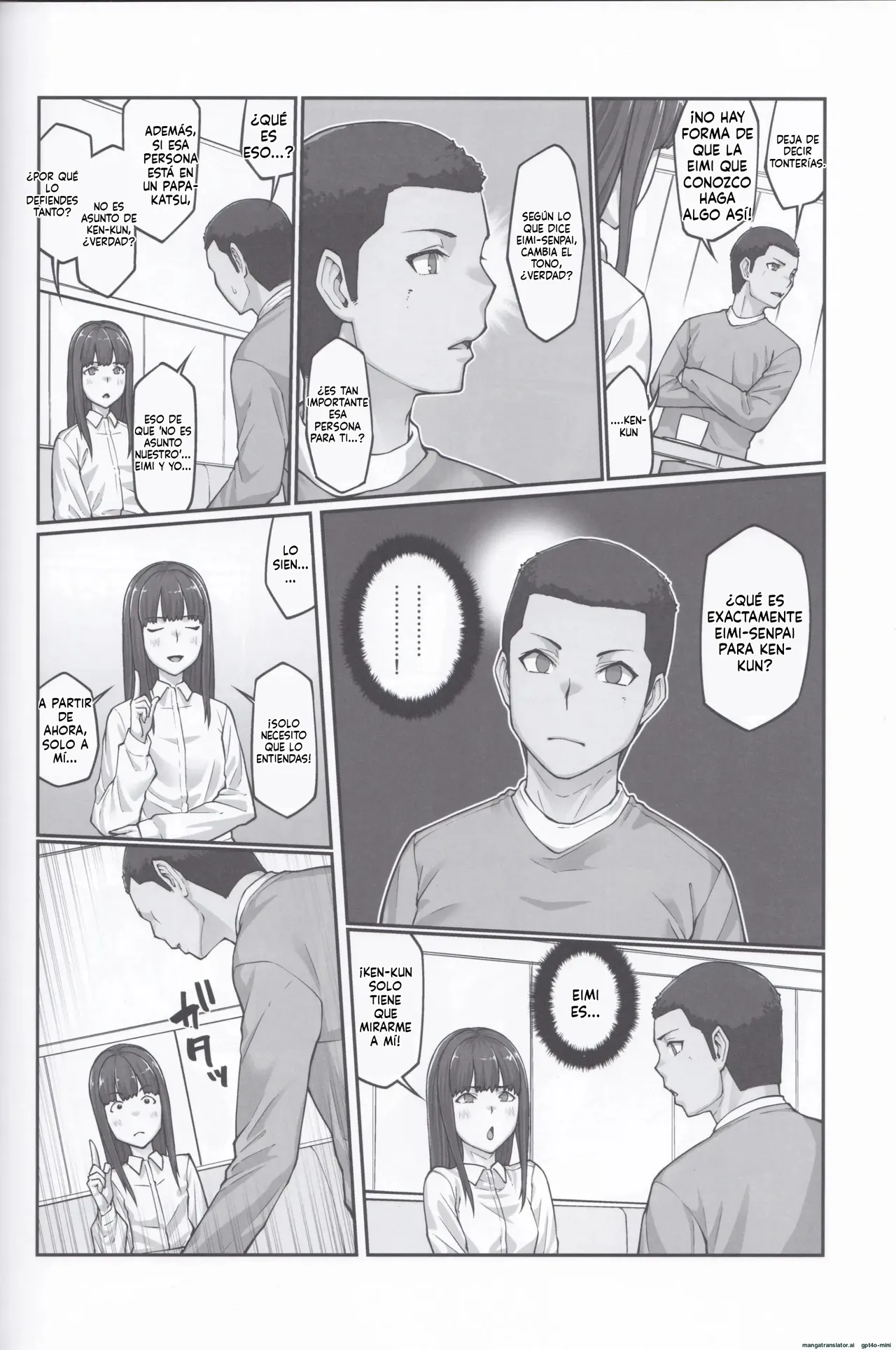 Nakadashi Oji-san ni Nerawareta Mesu wa Nigeru Koto ga Dekinai ~Fujitomo Megumi Hen 4~ MTL 45eme image