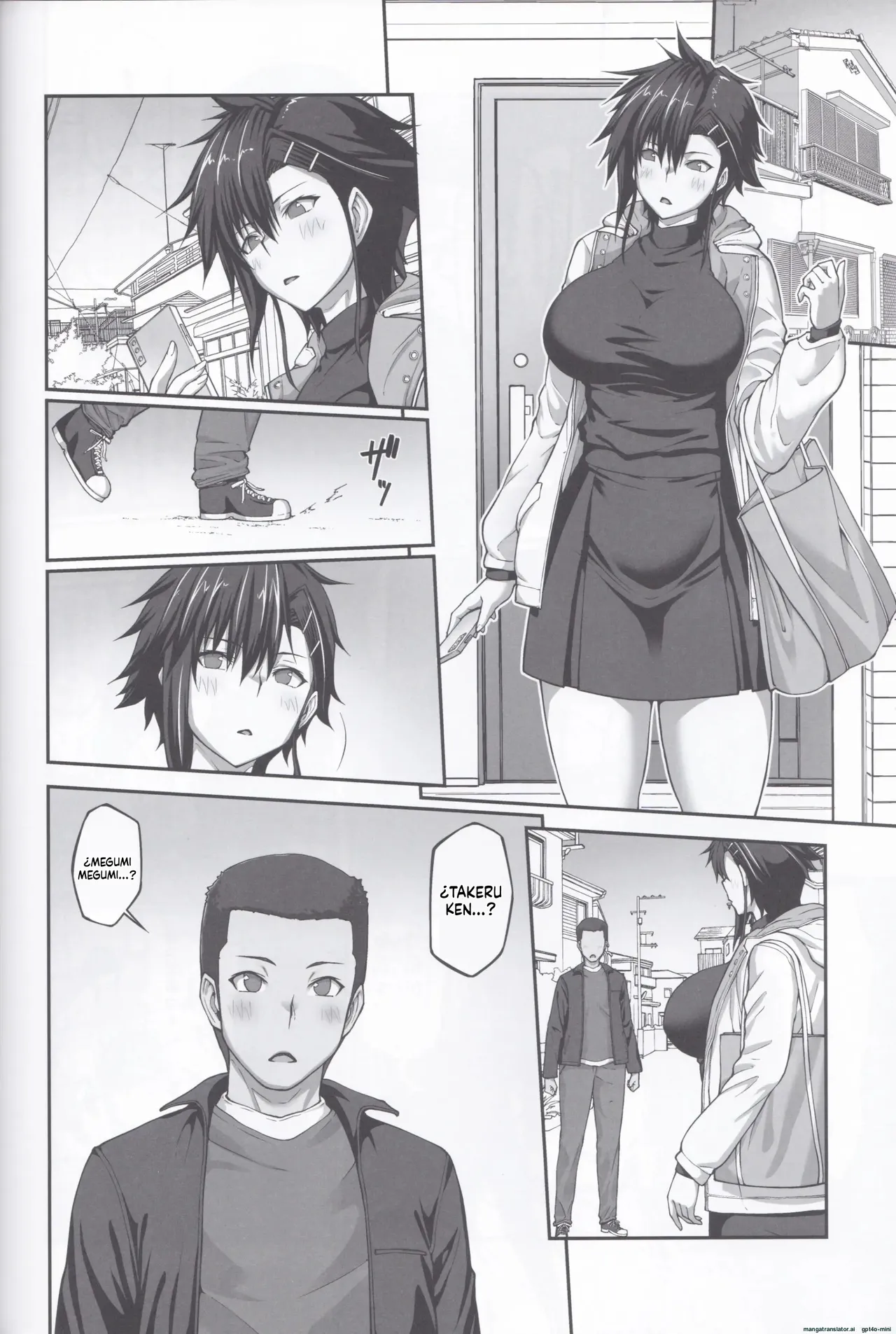 Nakadashi Oji-san ni Nerawareta Mesu wa Nigeru Koto ga Dekinai ~Fujitomo Megumi Hen 4~ MTL 47eme image