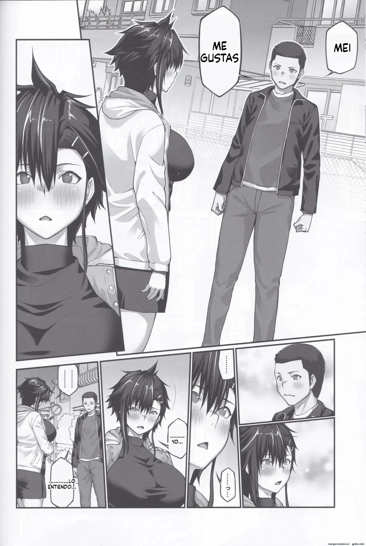 Nakadashi Oji-san ni Nerawareta Mesu wa Nigeru Koto ga Dekinai ~Fujitomo Megumi Hen 4~ MTL 49eme image