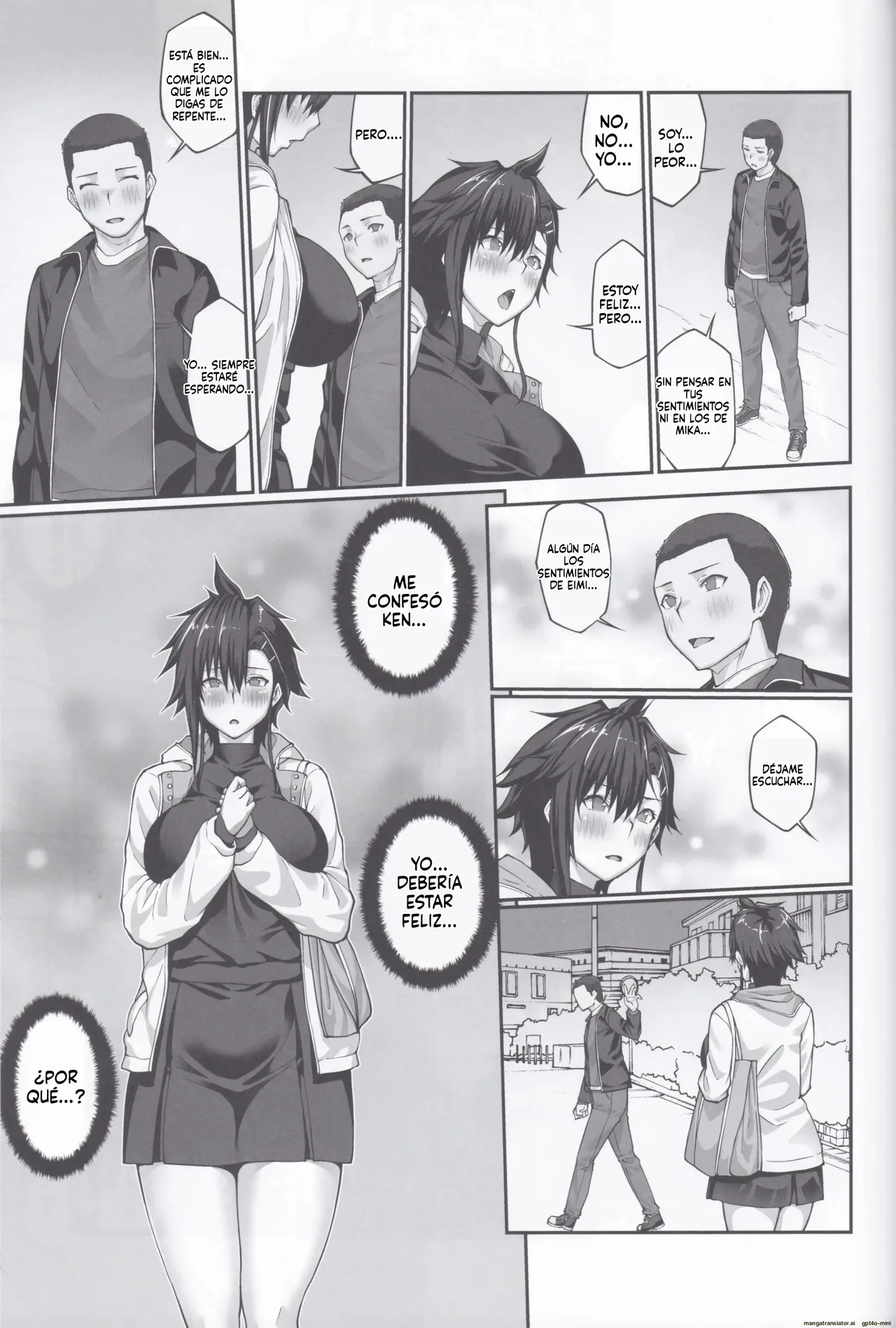 Nakadashi Oji-san ni Nerawareta Mesu wa Nigeru Koto ga Dekinai ~Fujitomo Megumi Hen 4~ MTL 50eme image