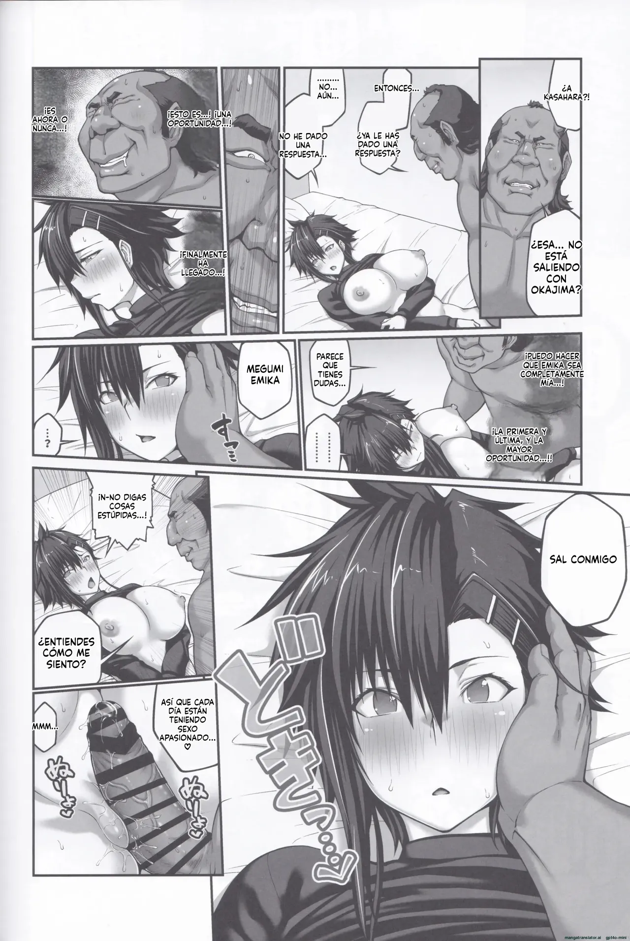 Nakadashi Oji-san ni Nerawareta Mesu wa Nigeru Koto ga Dekinai ~Fujitomo Megumi Hen 4~ MTL 53eme image