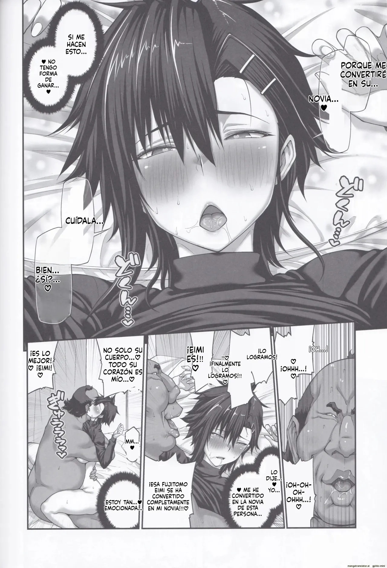 Nakadashi Oji-san ni Nerawareta Mesu wa Nigeru Koto ga Dekinai ~Fujitomo Megumi Hen 4~ MTL 59eme image